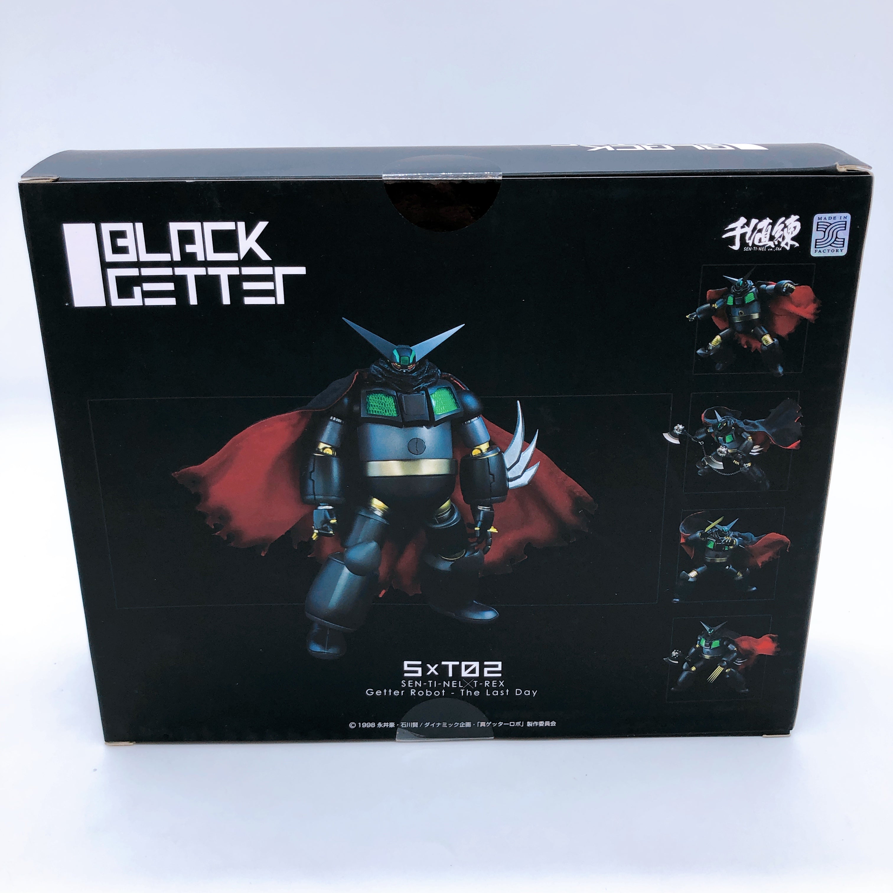 Sentinel x T-REX Black Getter SxT02 Getter Robo The Last Day Action Figure NEW