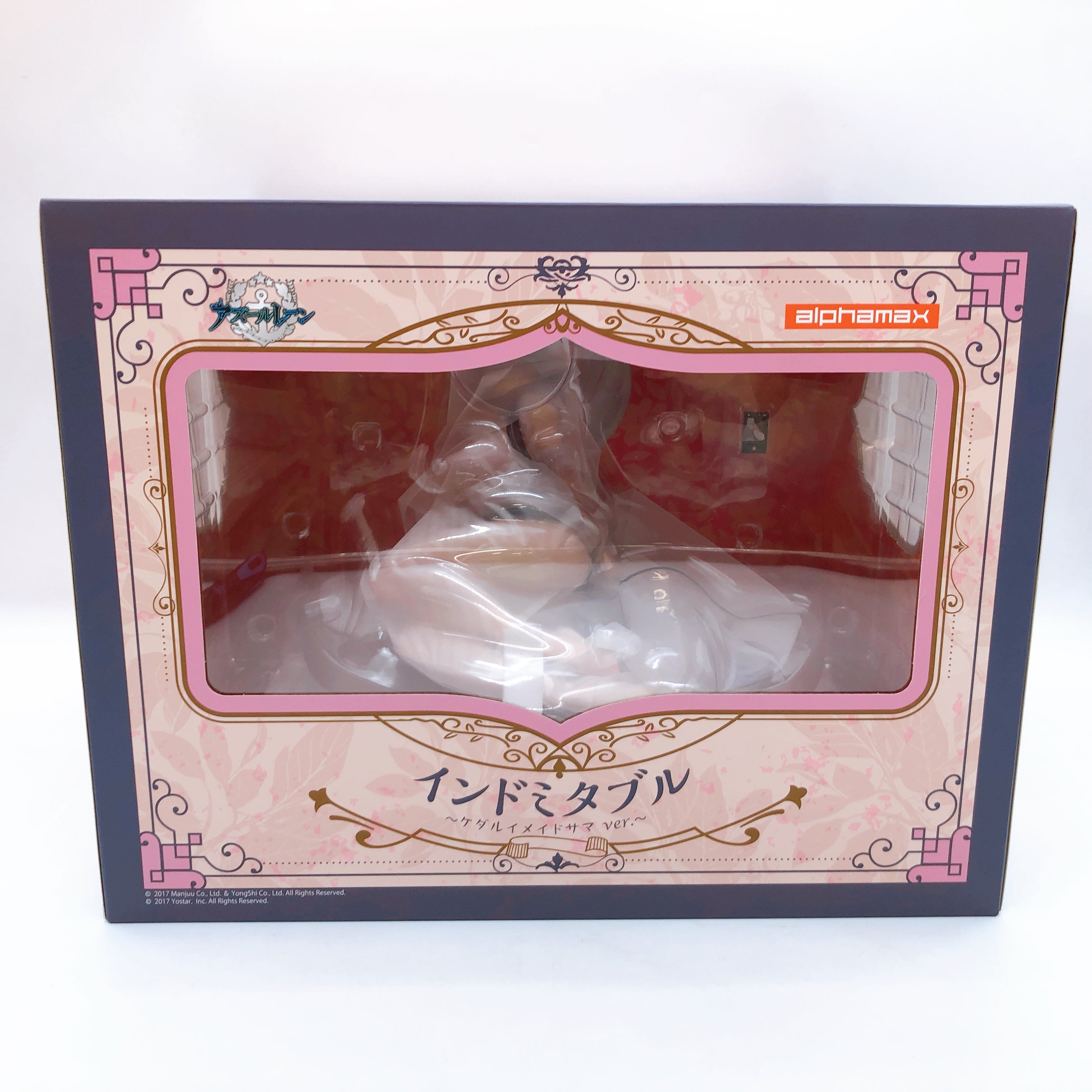 Azur Lane Indomitable Kedarui Maid Ver. 1/4 Scale Figure Alphamax Japa