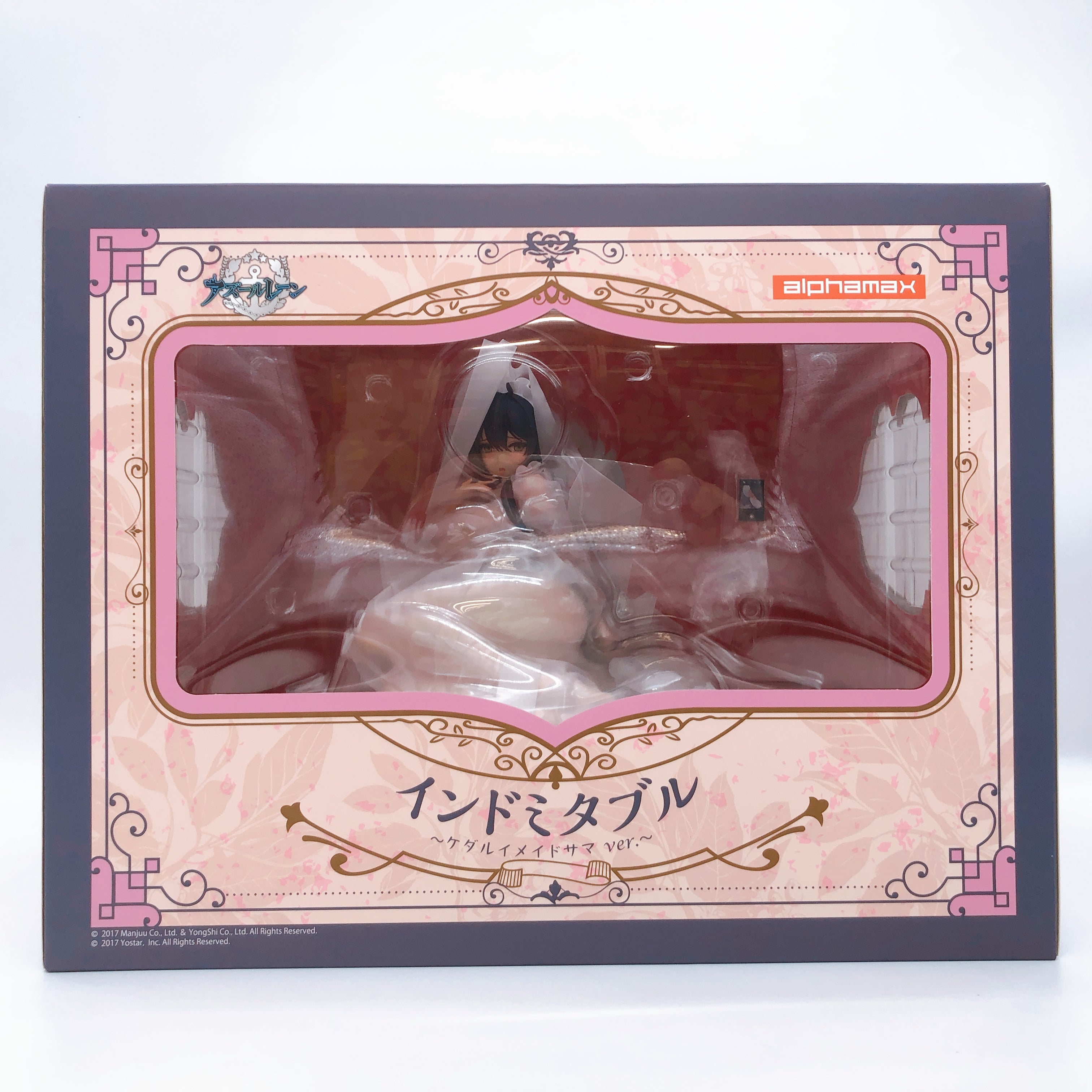 Azure Lane Indomitable 1/4 Figure Kedarui Maid ver. Japan Sealed NEW