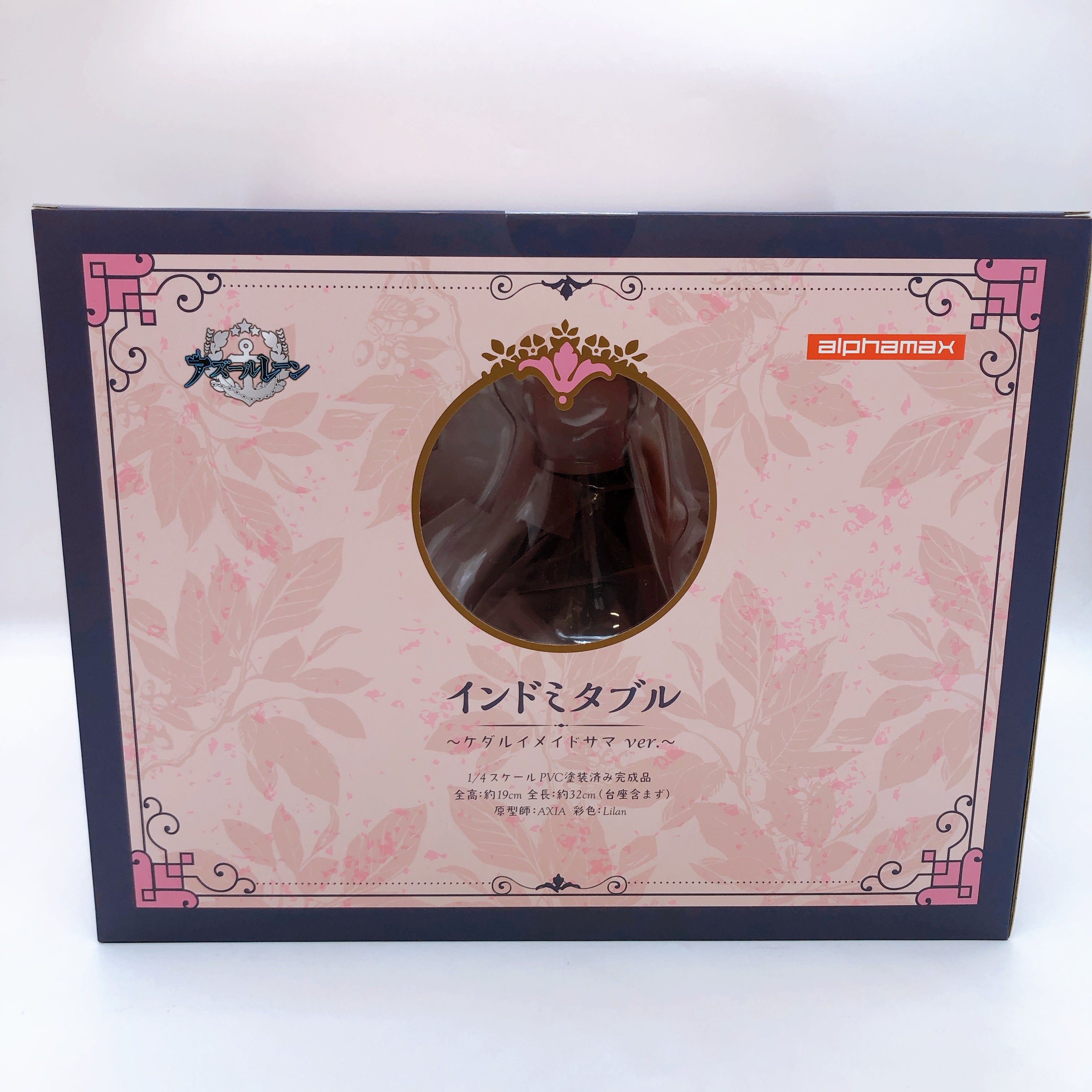 Azur Lane Indomitable Kedarui Maid Ver. 1/4 Scale Figure Alphamax Japan FASTSHIP