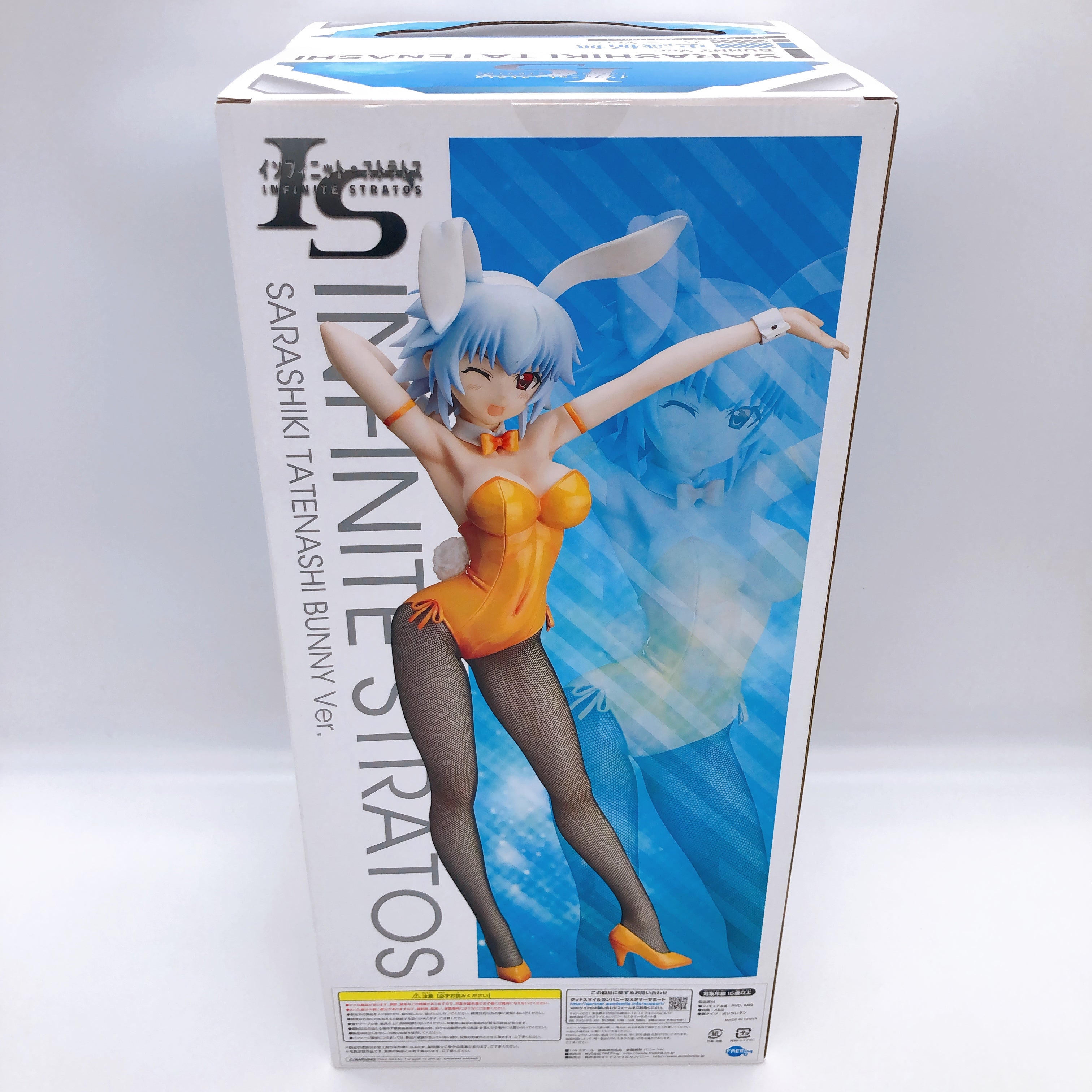FREEing Infinite Stratos Tatenashi Sarashiki Bunny ver. 1/4 Scale PVC Figure NEW