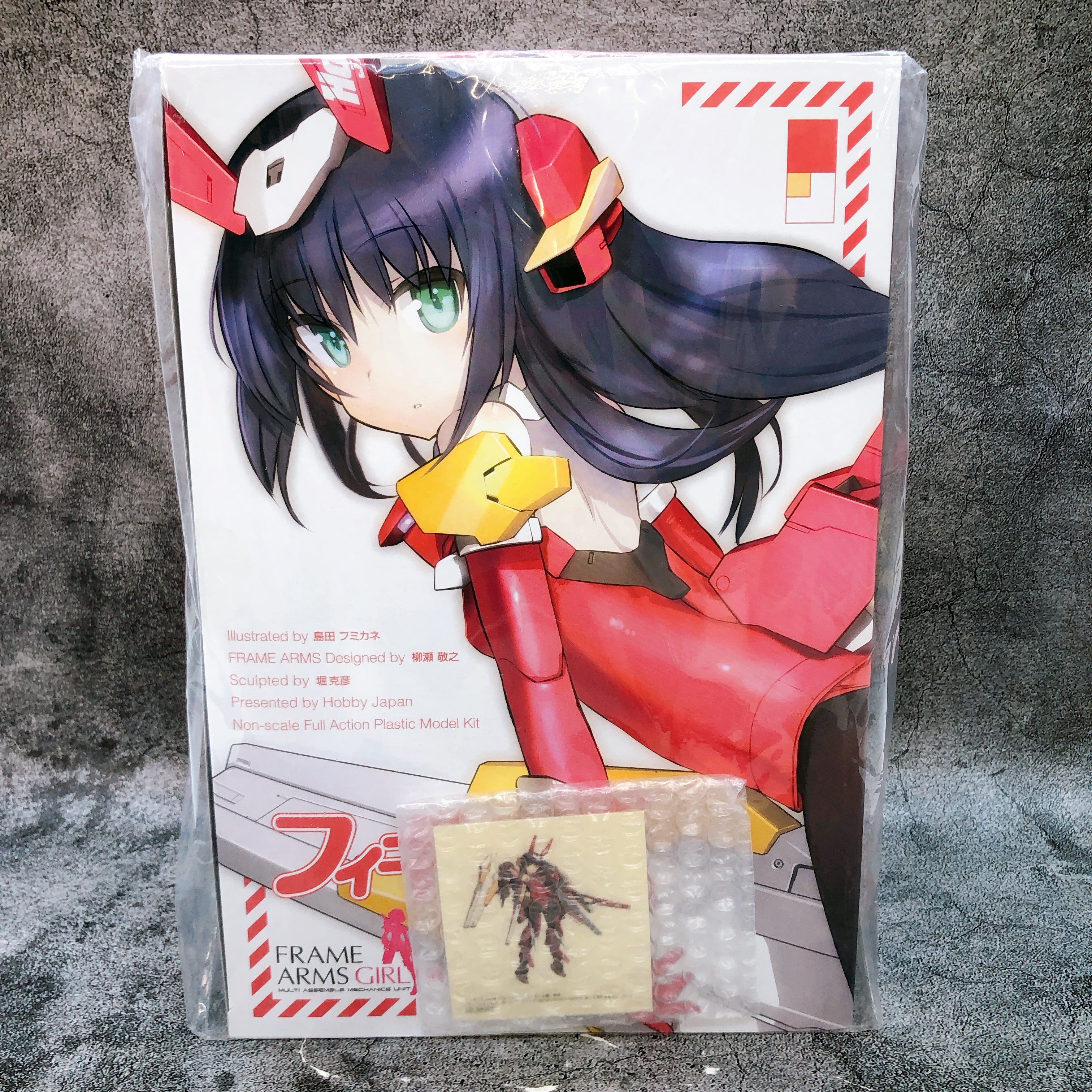 (w/Bonus) Frame Arms Girl Baselard Limited Color HJ Edition Kit KOTOBUKIYA NEW
