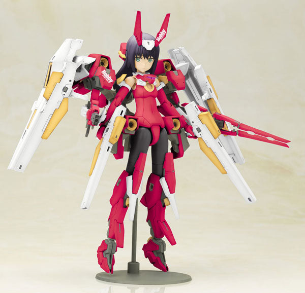 (w/Bonus) Frame Arms Girl Baselard Limited Color HJ Edition Kit KOTOBUKIYA NEW