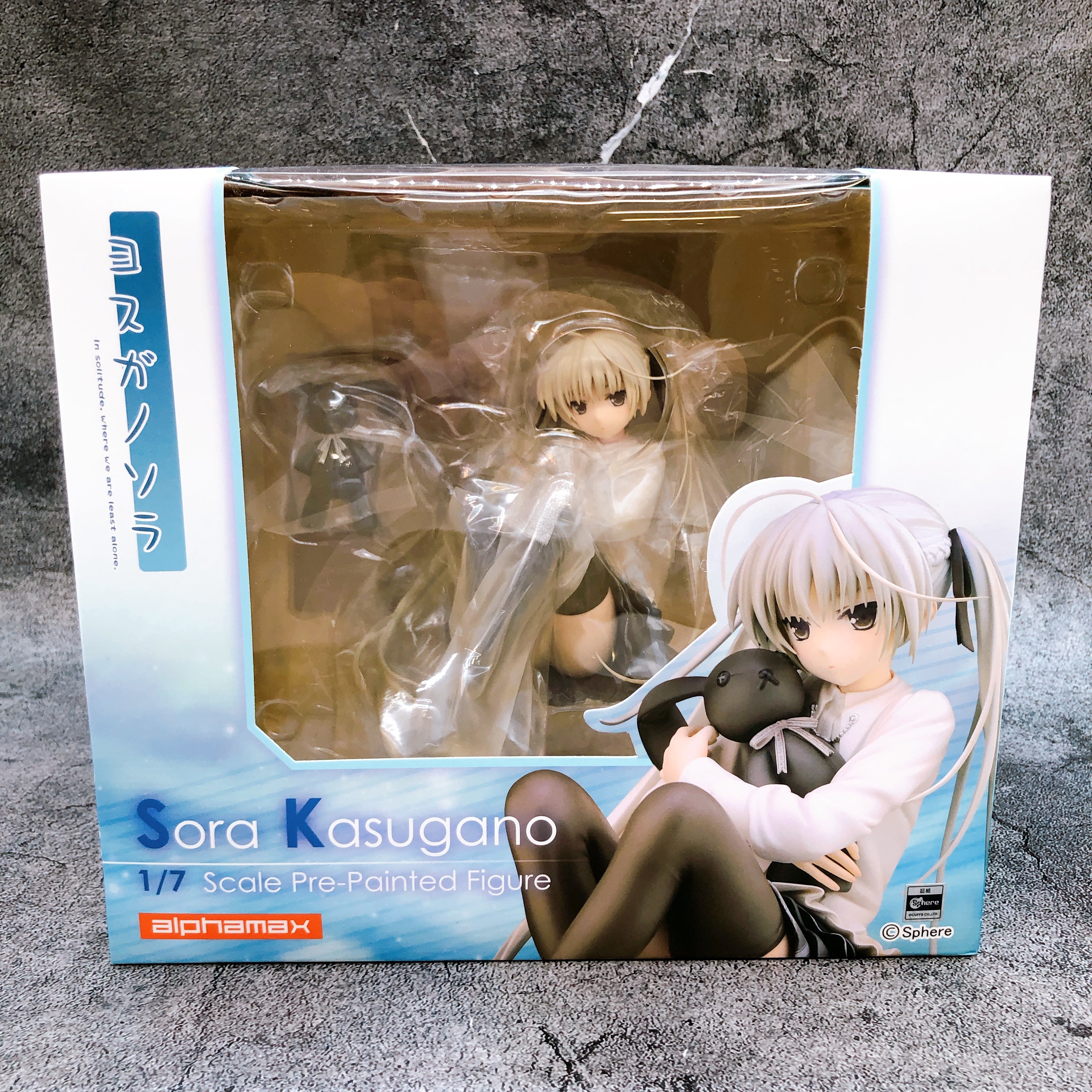 Yosuga no Sora Kasugano 1/7 Scale Figure alphamax Japan AUTHENTIC Sealed