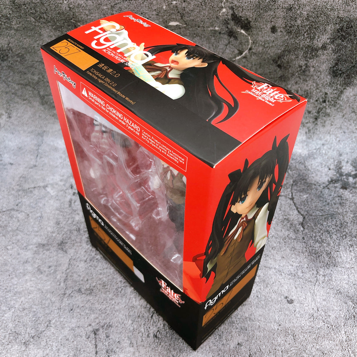 Fate/stay night UNLIMITED BLADE WORKS Rin Tohsaka 2.0 figma 257 Action Figure