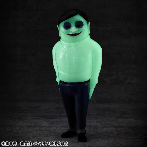 Dandadan Serpoian Glow in the Dark Ver. Occult Soft Vinyl Collection MegaHouse