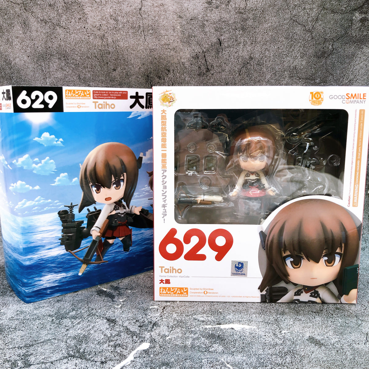 (w/Bonus) KanColle Taihou Nendoroid 629 Good Smile Web Limited Action Figure