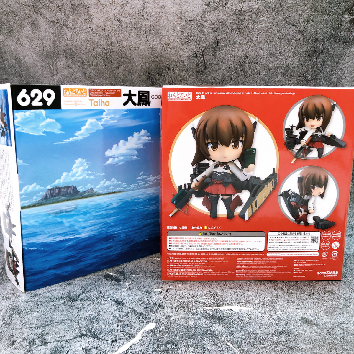 (w/Bonus) KanColle Taihou Nendoroid 629 Good Smile Web Limited Action Figure