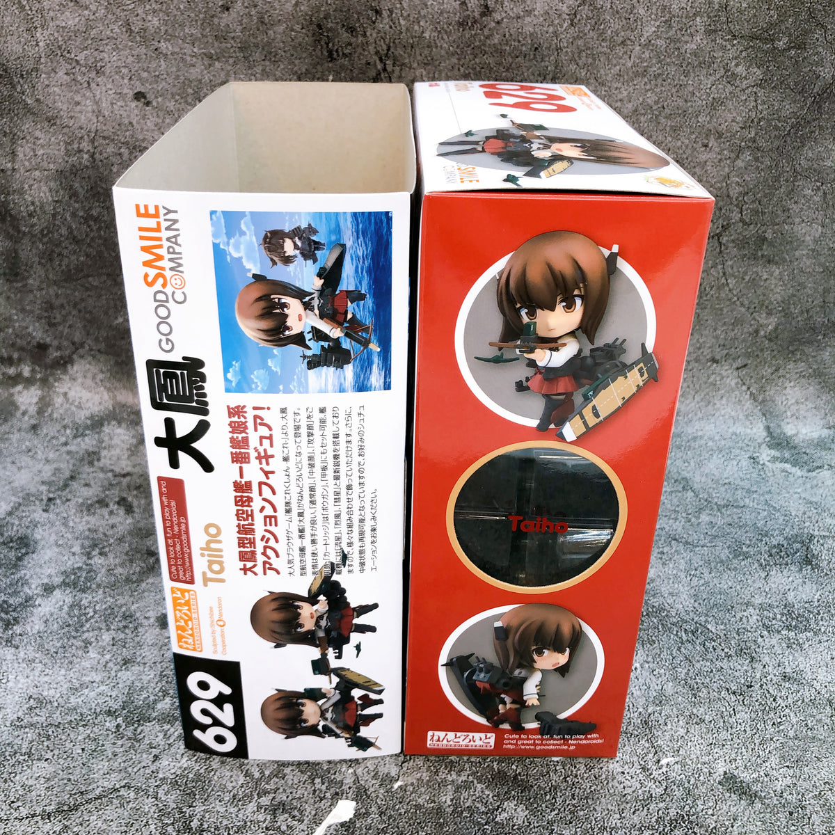(w/Bonus) KanColle Taihou Nendoroid 629 Good Smile Web Limited Action Figure