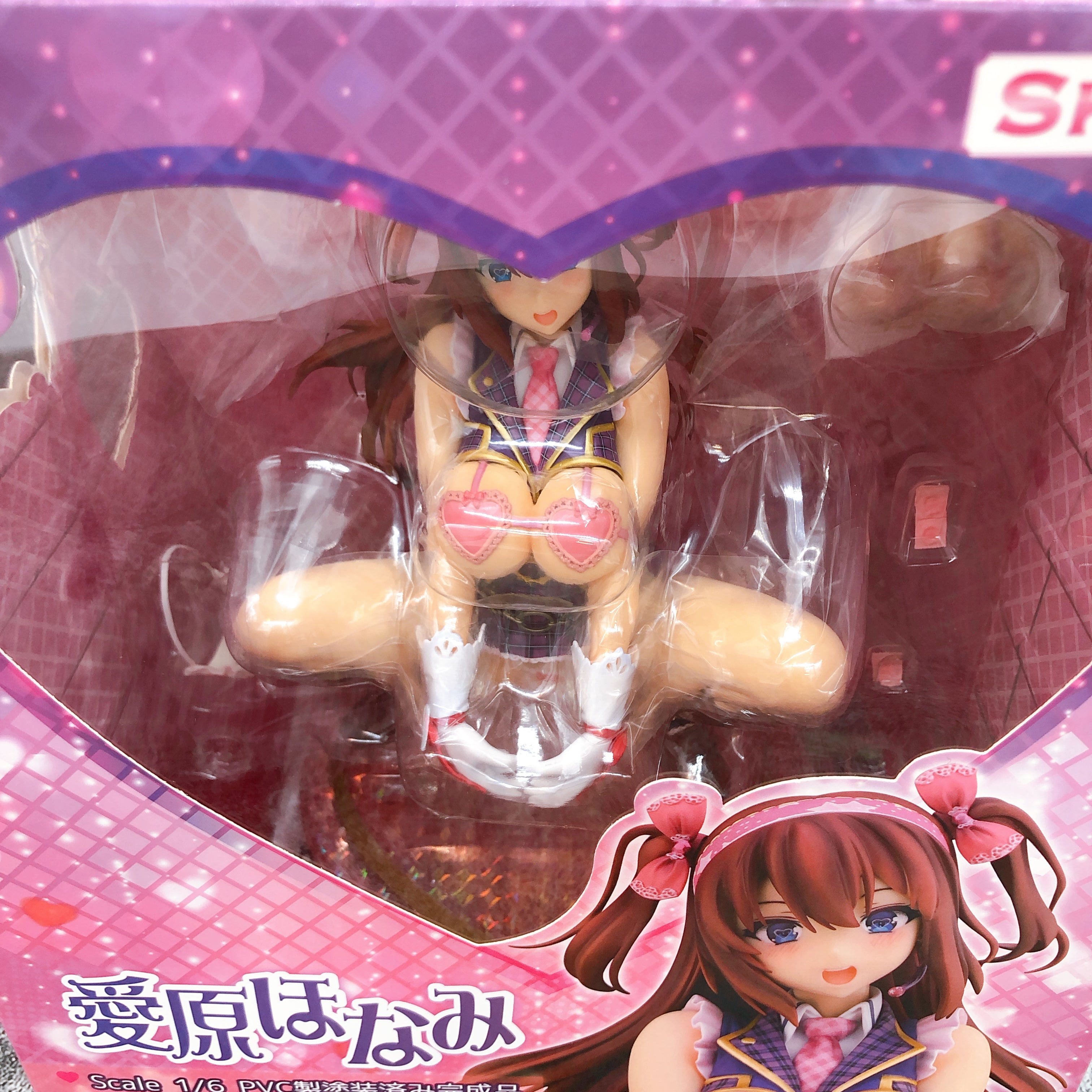 Ima Ria Honami Aihara 1/6 Scale PVC Figure SkyTube Japan AUTHENTIC New FASTSHIP