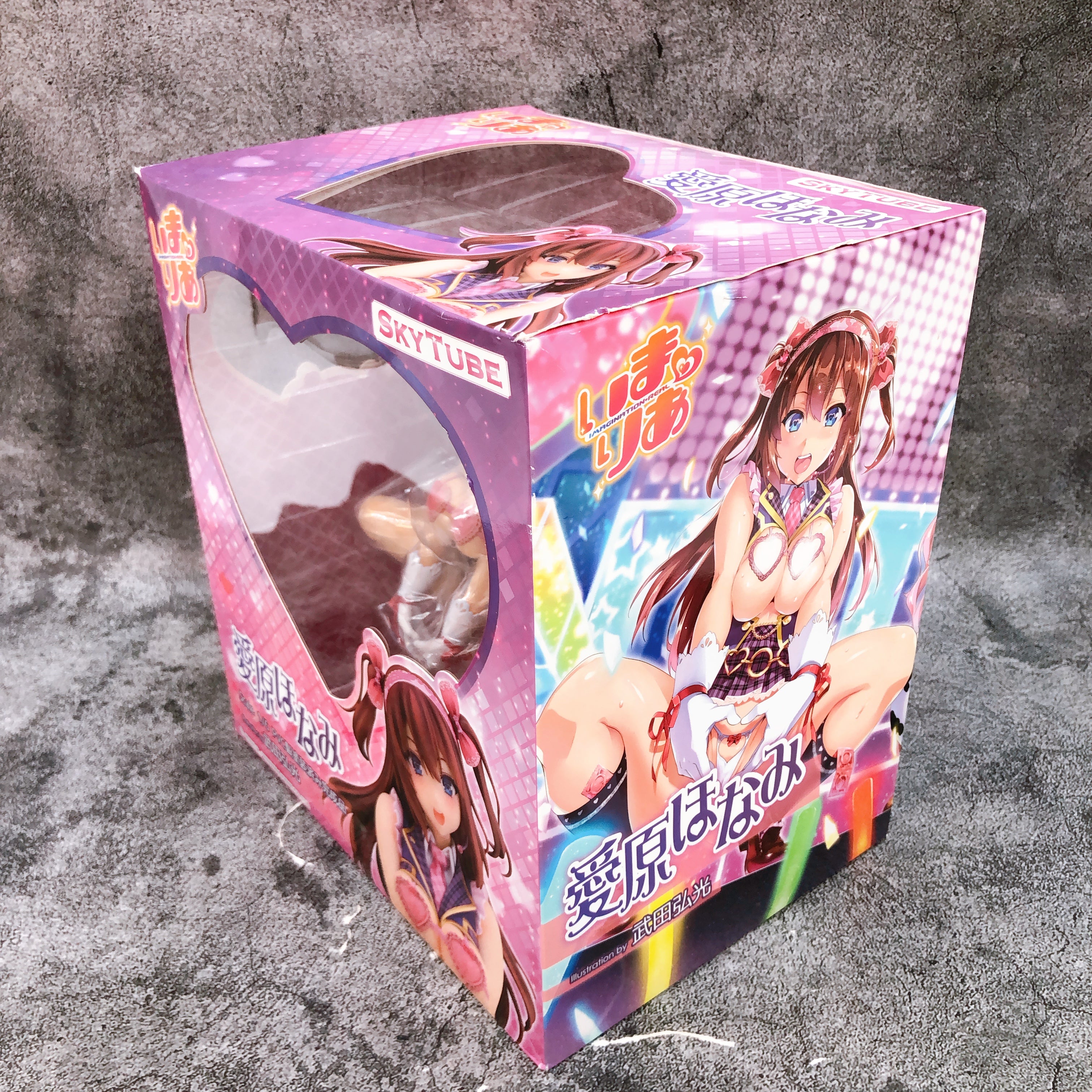 Ima Ria Honami Aihara 1/6 Scale PVC Figure SkyTube Japan AUTHENTIC New FASTSHIP
