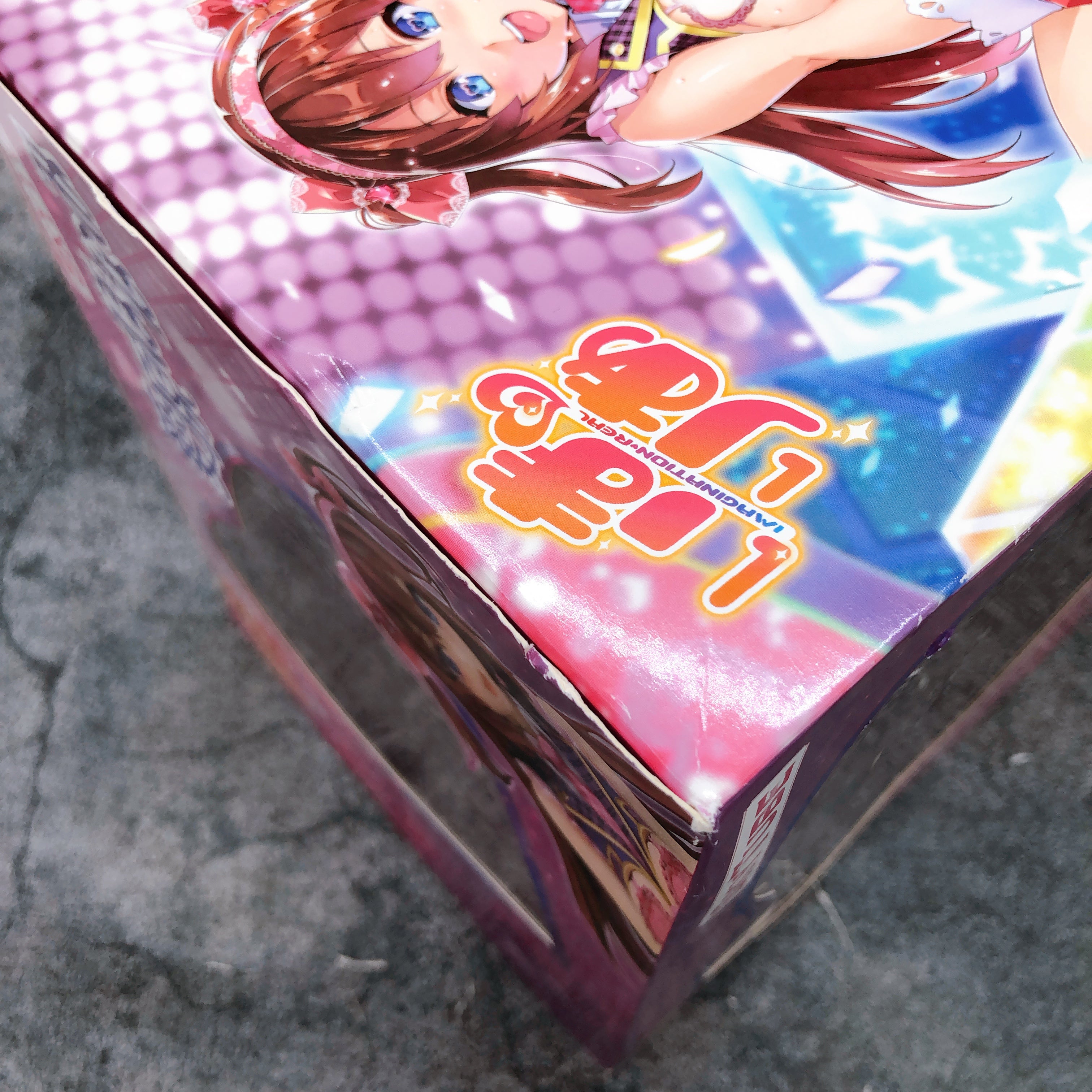 Ima Ria Honami Aihara 1/6 Scale PVC Figure SkyTube Japan AUTHENTIC New FASTSHIP