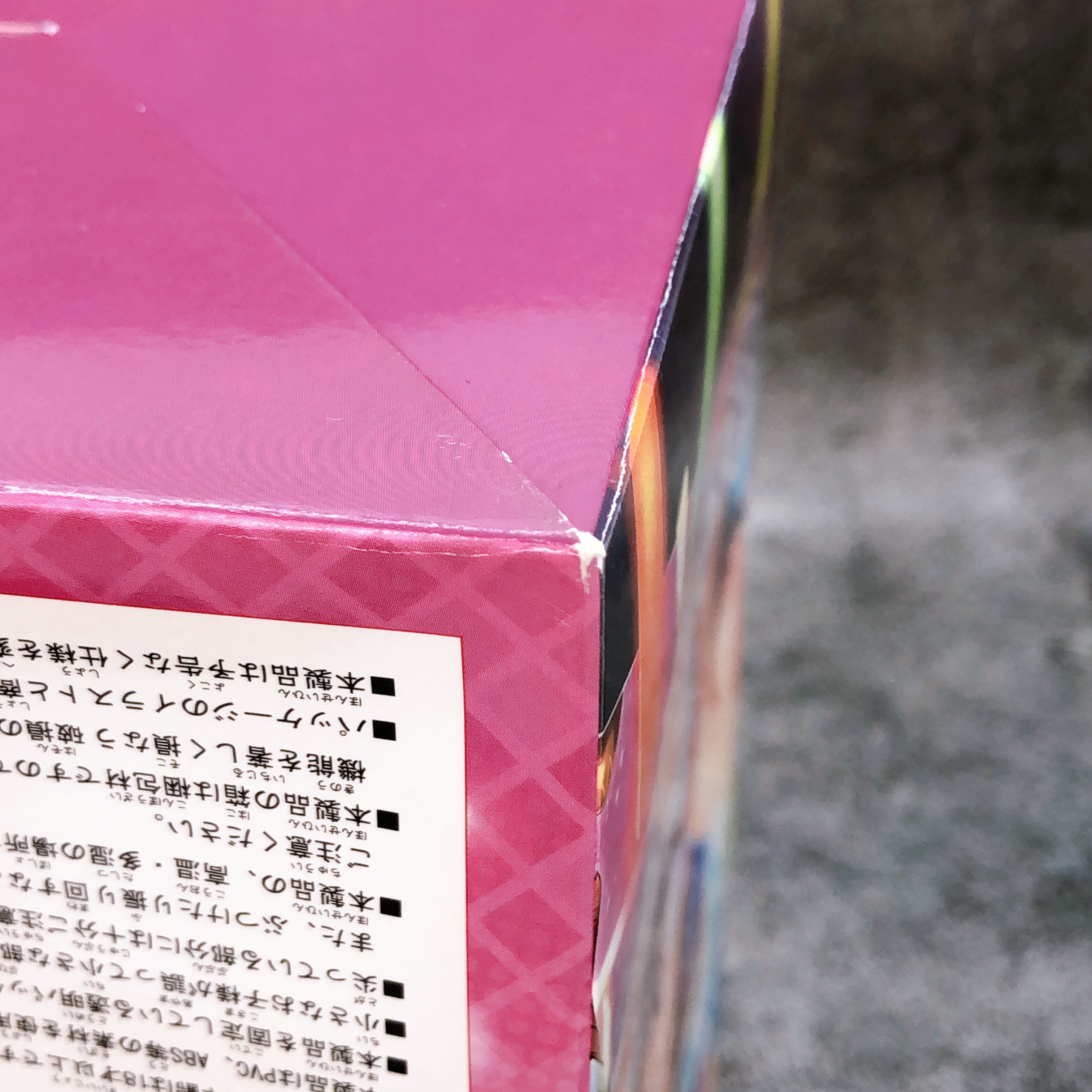 Ima Ria Honami Aihara 1/6 Scale PVC Figure SkyTube Japan AUTHENTIC New FASTSHIP