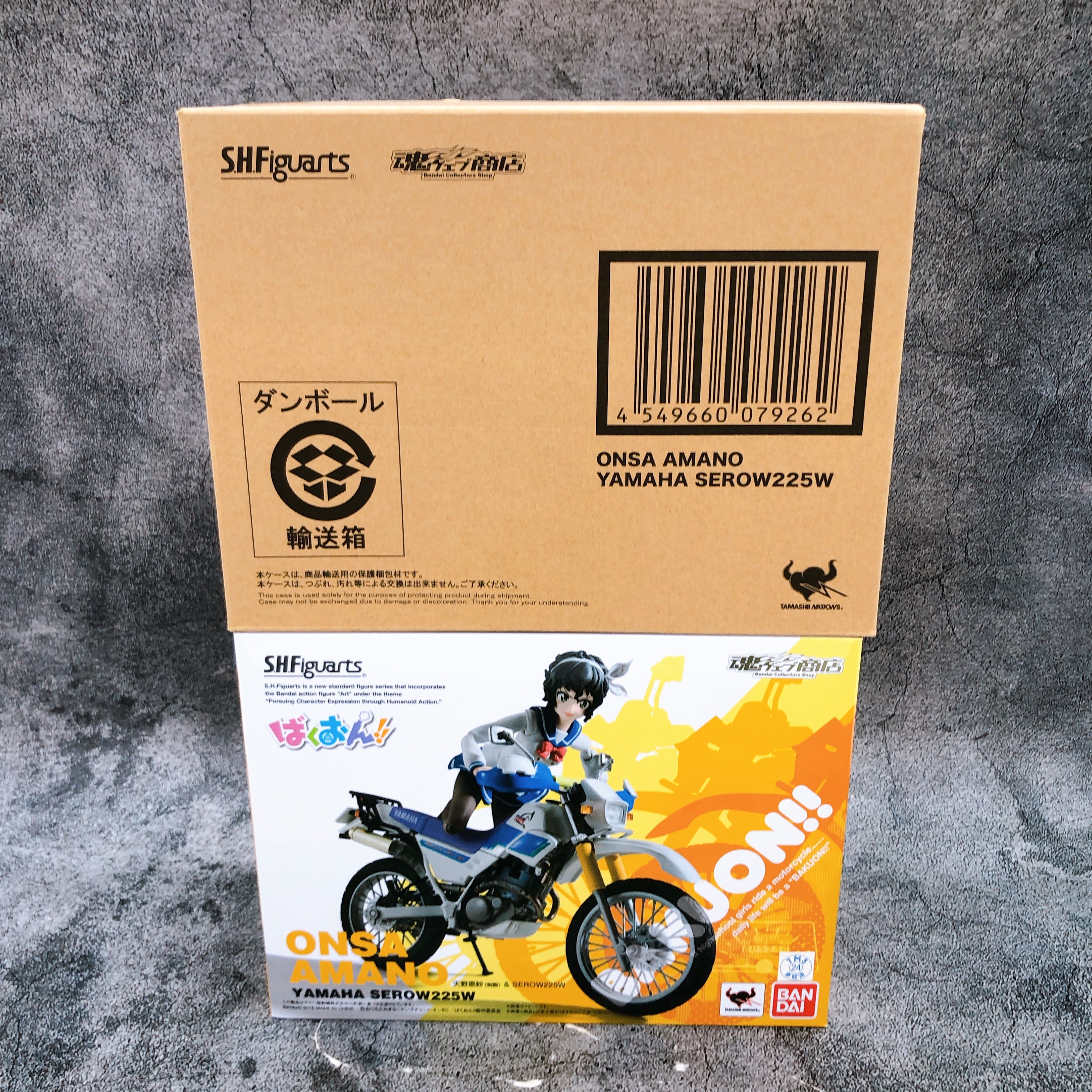 Bakuon Onsa Amano & SEROW225W S.H.Figuarts Action Figure Japan Sealed NEW