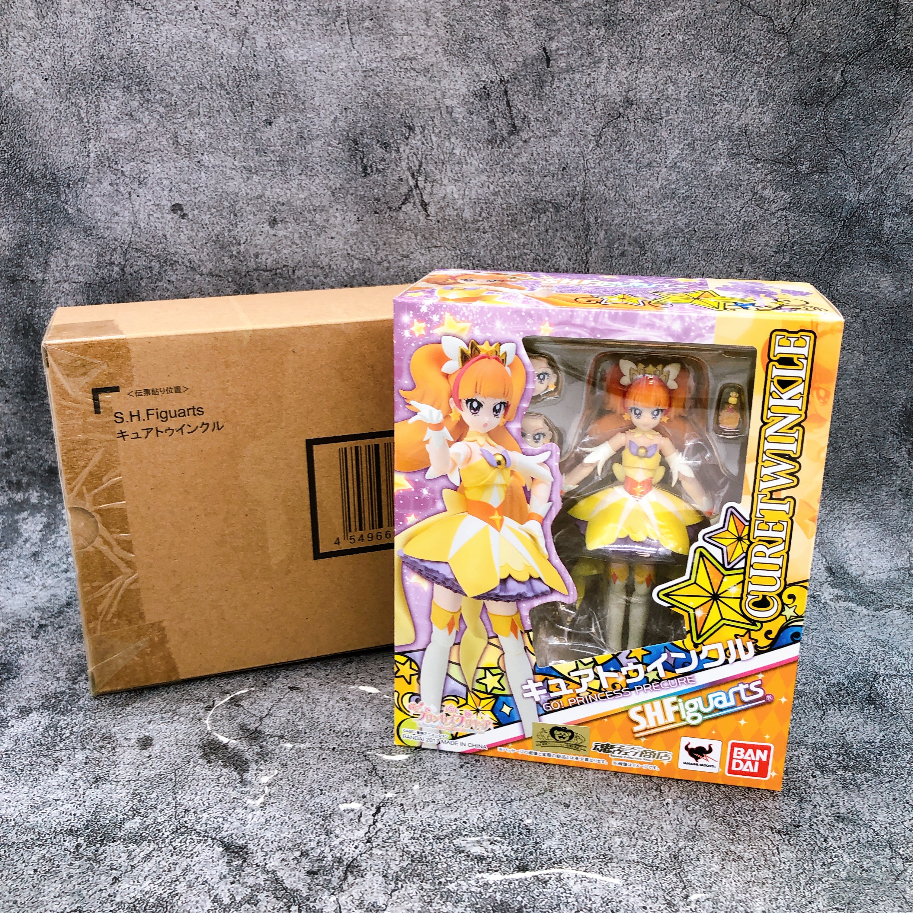 Go! Princess Precure Cure Twinkle S.H.Figuarts Action Figure Japan Sealed NEW