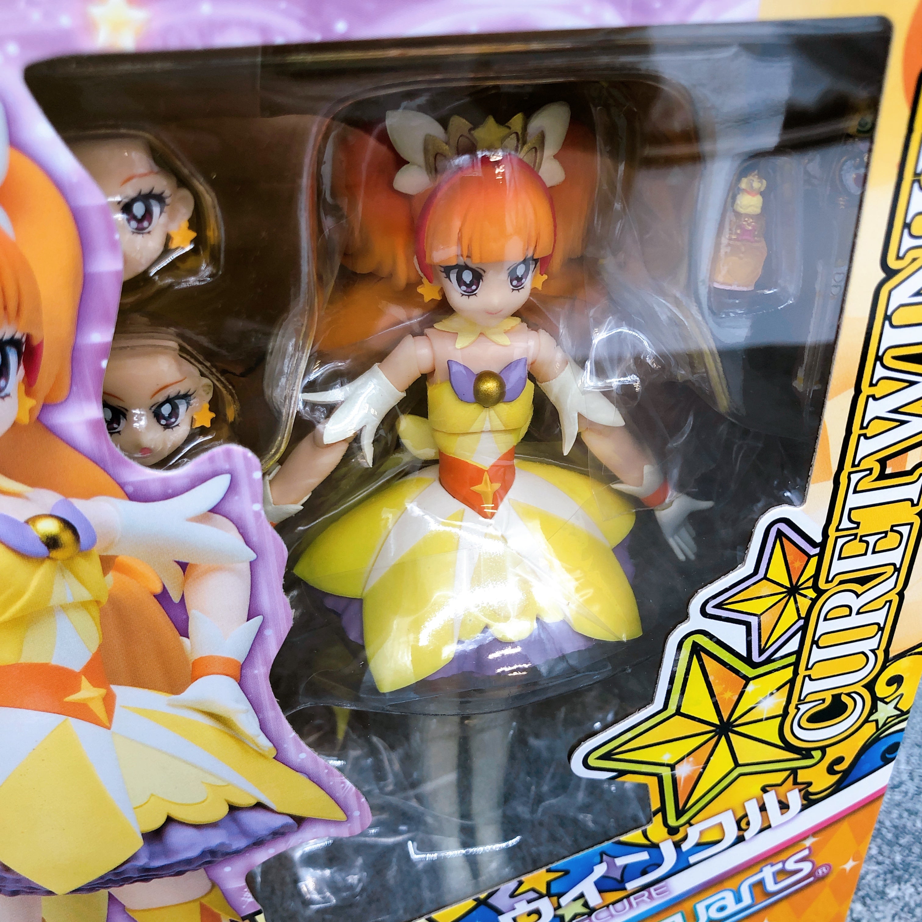 Go! Princess Precure Cure Twinkle S.H.Figuarts Action Figure Japan Sealed NEW