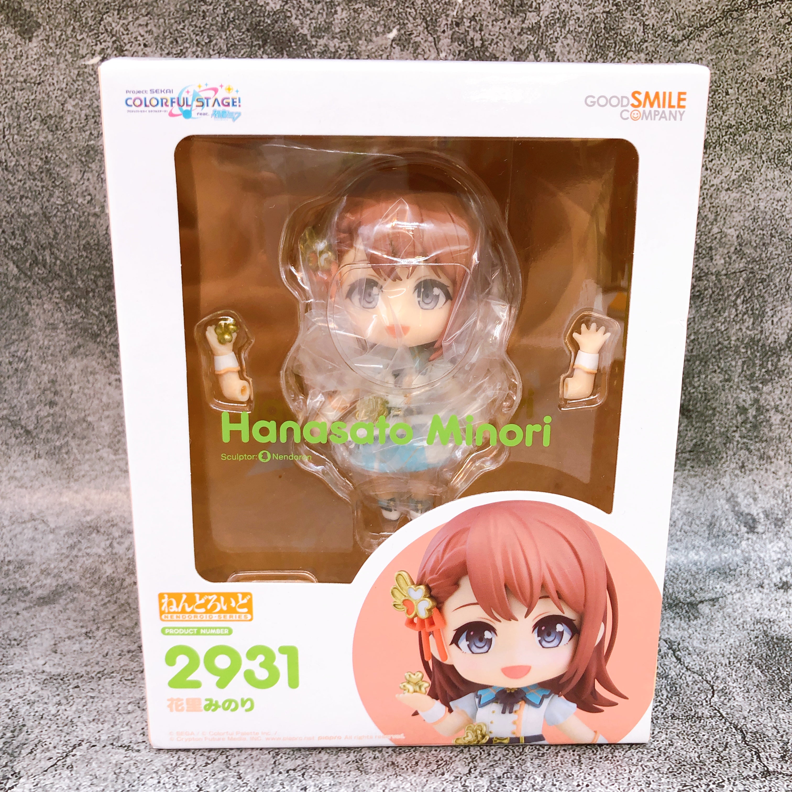 Project Sekai Colorful Stage! Minori Hanasato Nendoroid 2931 Action Figure 15+