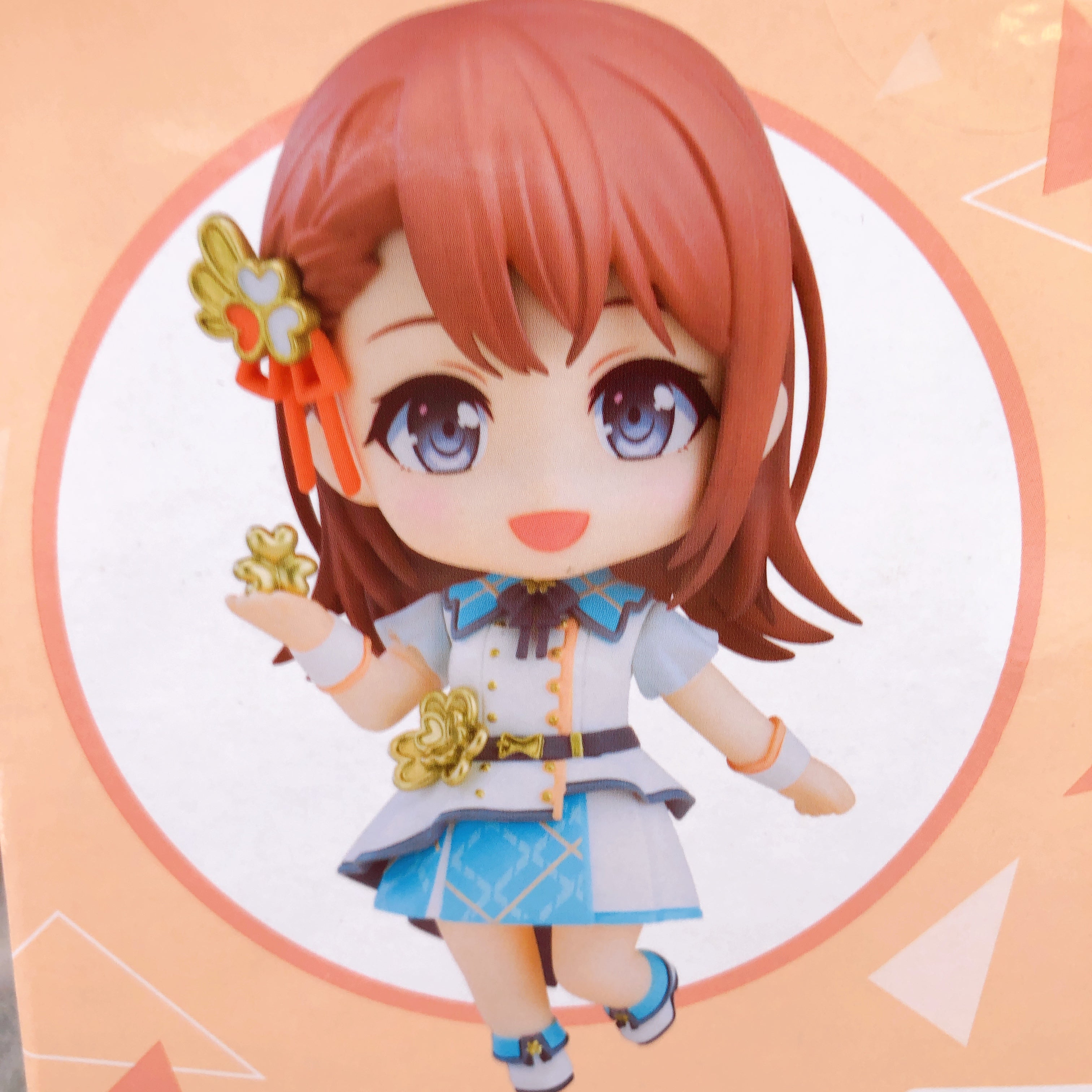 Project Sekai Colorful Stage! Minori Hanasato Nendoroid 2931 Action Figure 15+