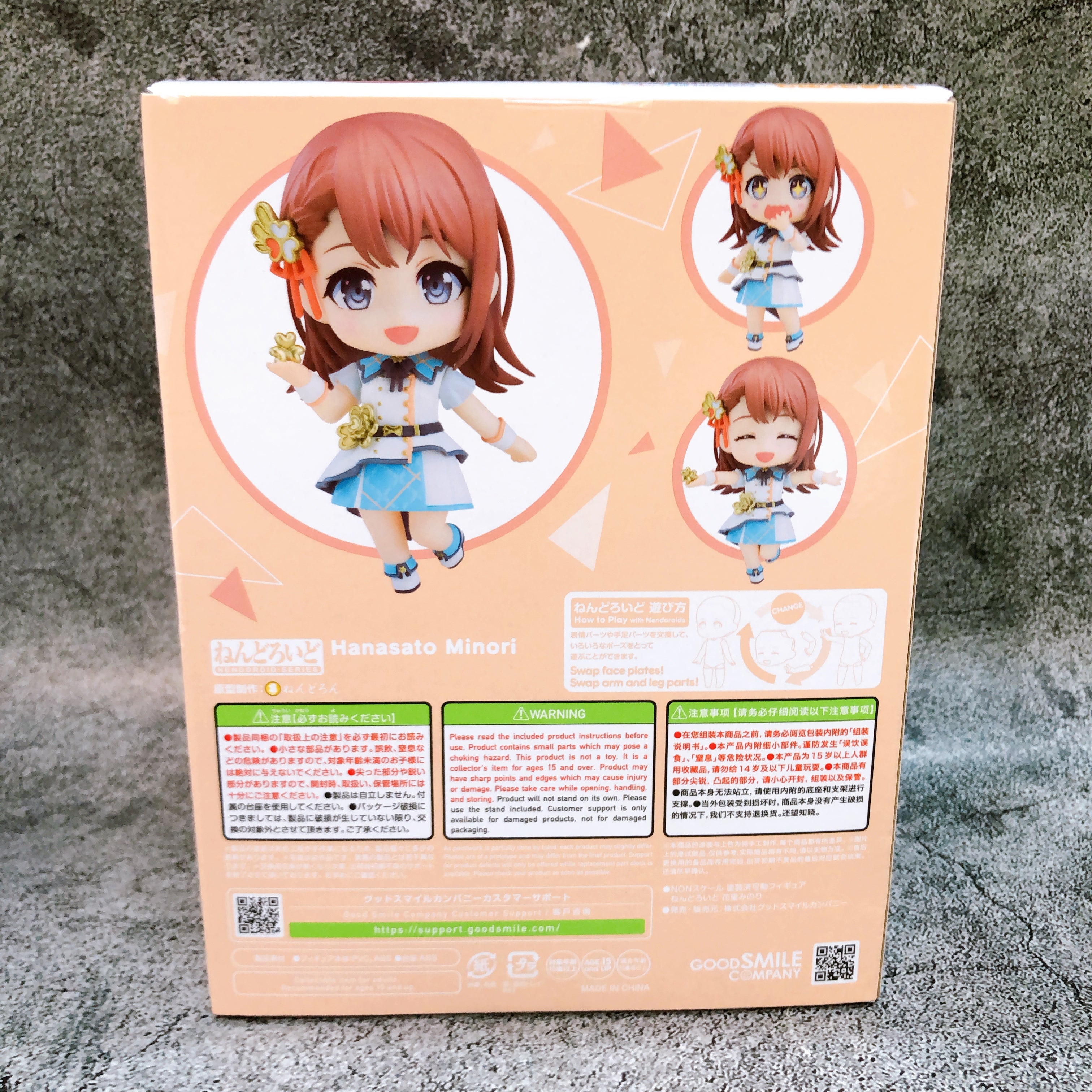 Project Sekai Colorful Stage! Minori Hanasato Nendoroid 2931 Action Figure 15+