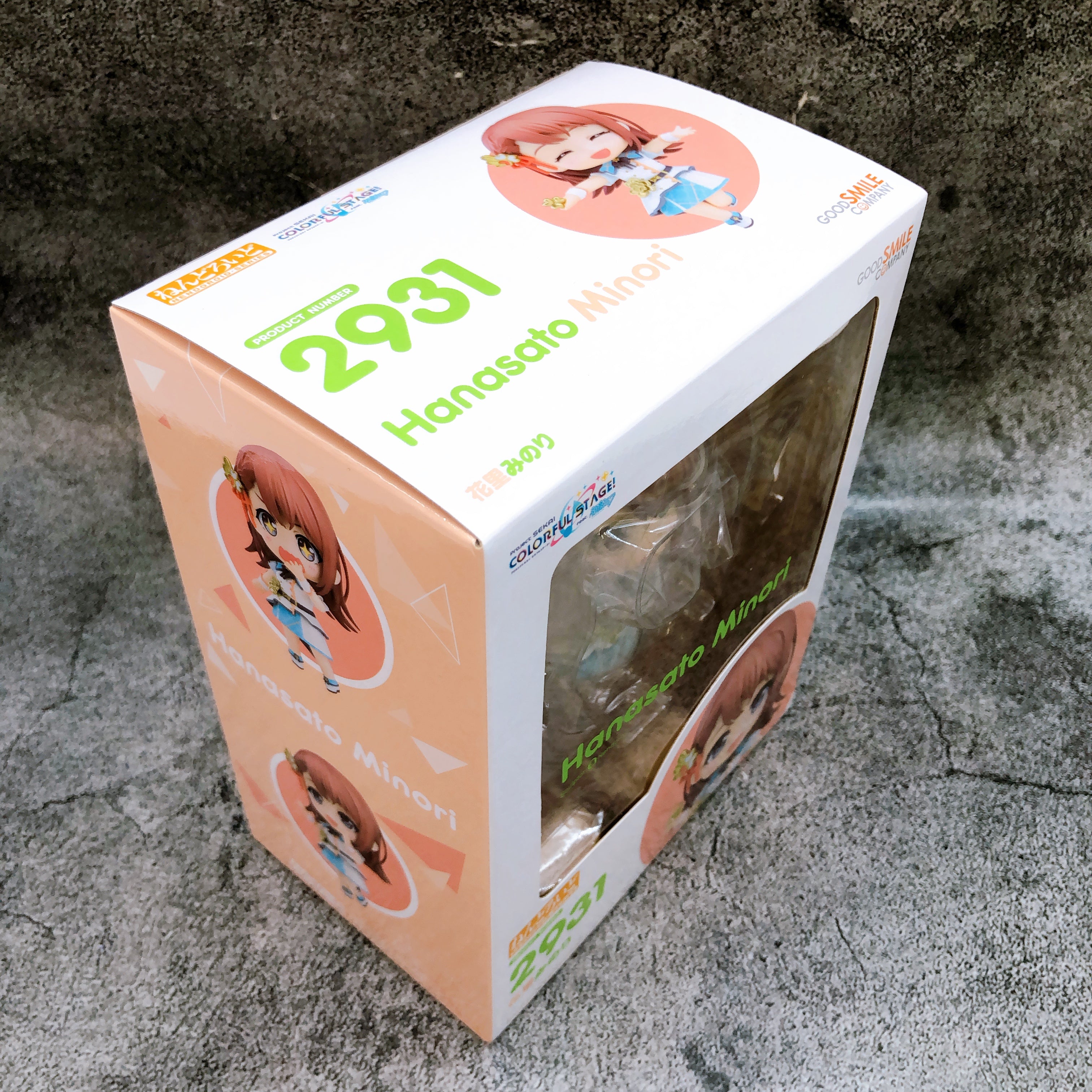 Project Sekai Colorful Stage! Minori Hanasato Nendoroid 2931 Action Figure 15+