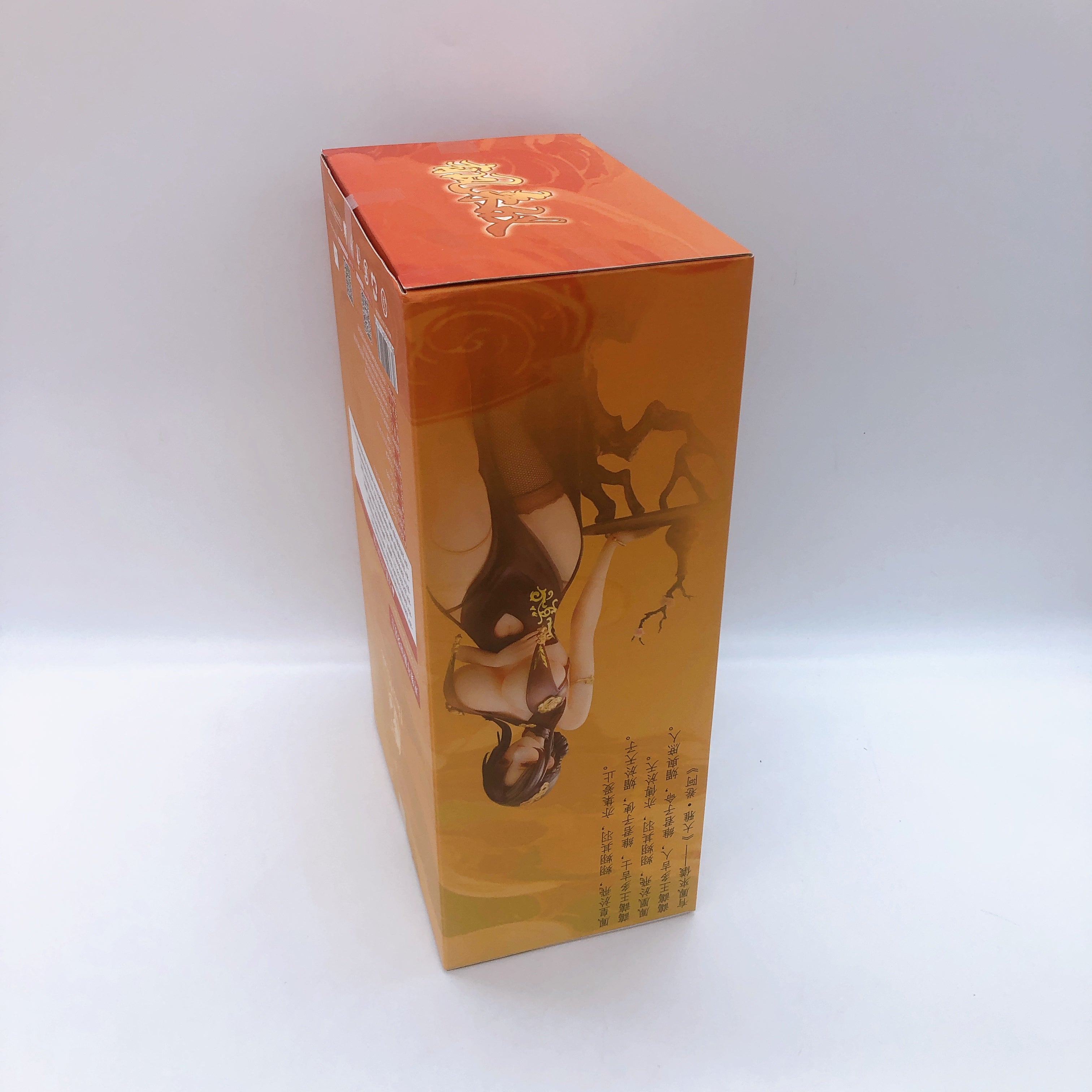 You Feng Lai Yi 1/6 Scale Figure BearPanda Japan Sealed