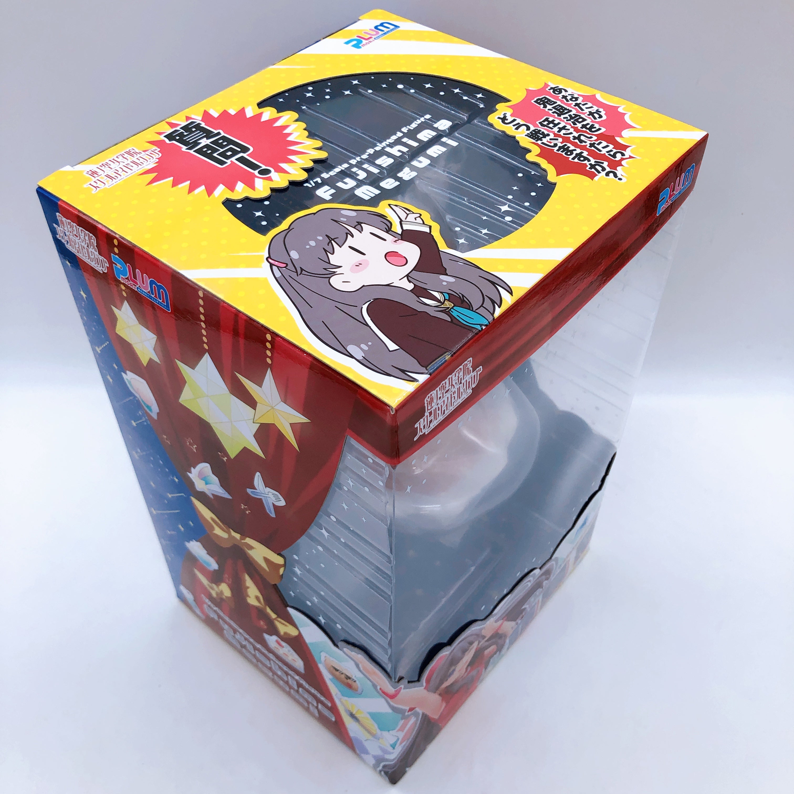 (w/Bonus) Love Live Megumi Fujishima 1/7 Scale Figure Plum Japan Hasunosora New