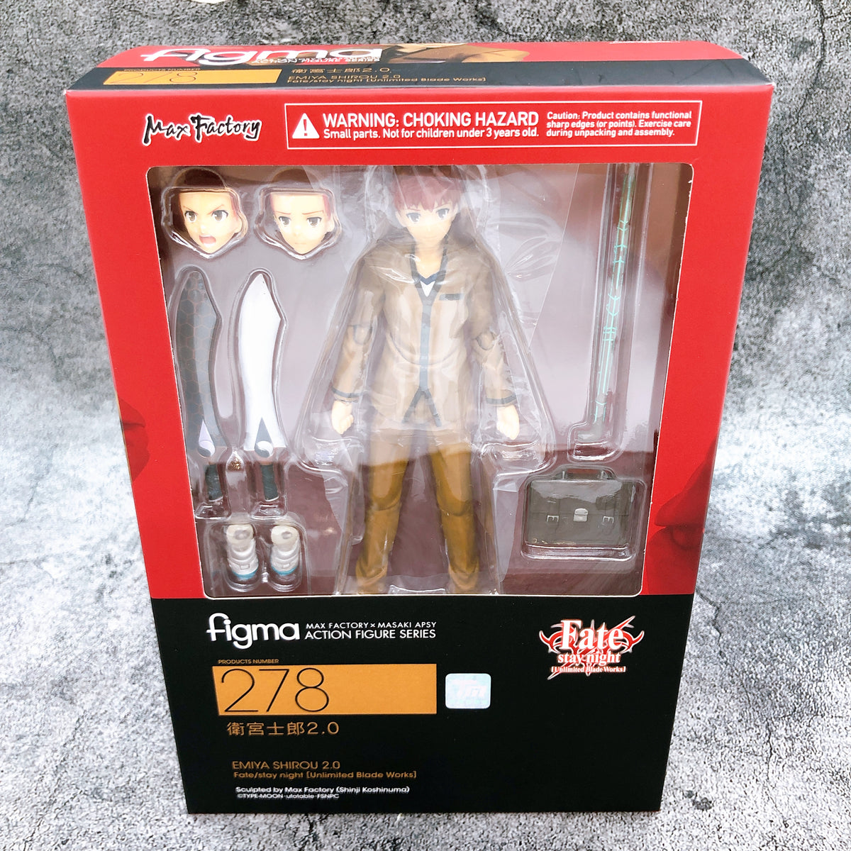 Fate/stay night UNLIMITED BLADE WORKS Shirou Emiya 2.0 figma 278 Action Figure