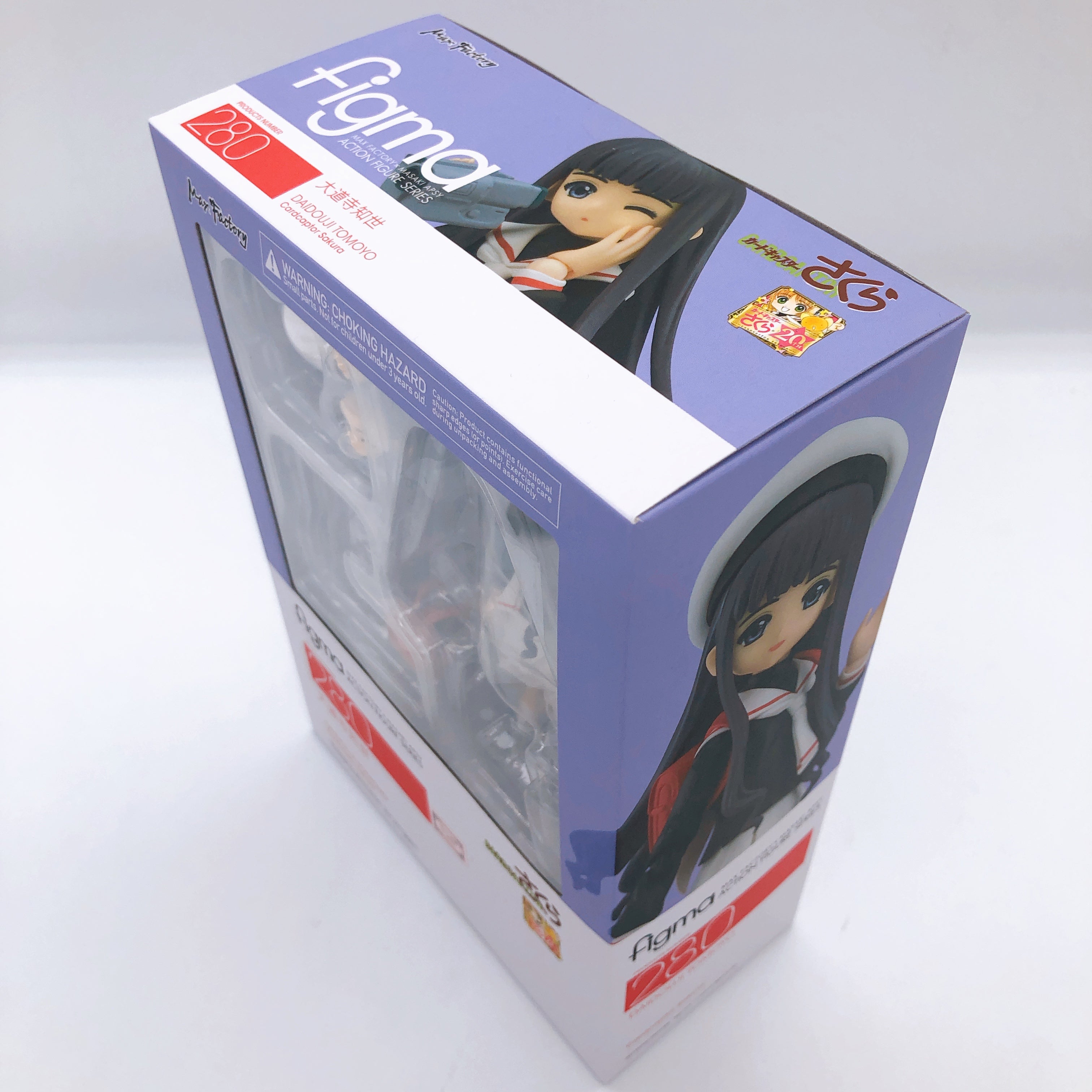 (w/Bonus) figma CardCaptors Sakura Tomoyo Daidouji Action Figure Max Factory NEW