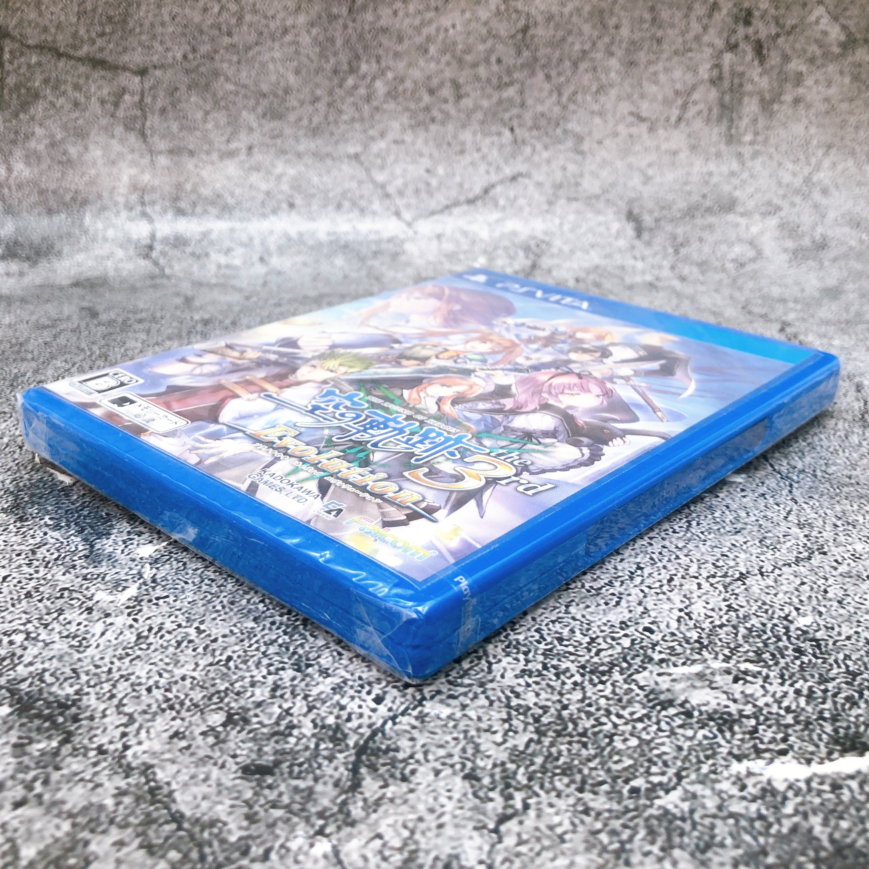 Playstation Vita The Legend of Heroes Sora no Kiseki 3rd Evolution Sealed New