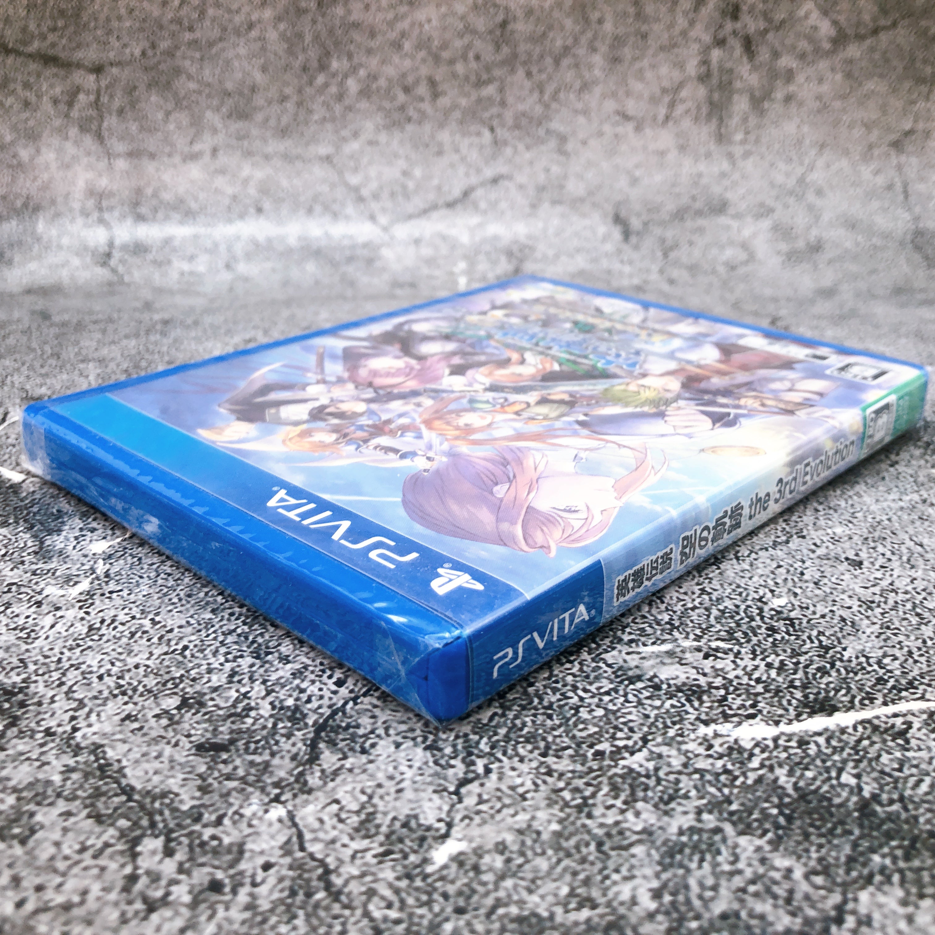 Playstation Vita The Legend of Heroes Sora no Kiseki 3rd Evolution Sealed New