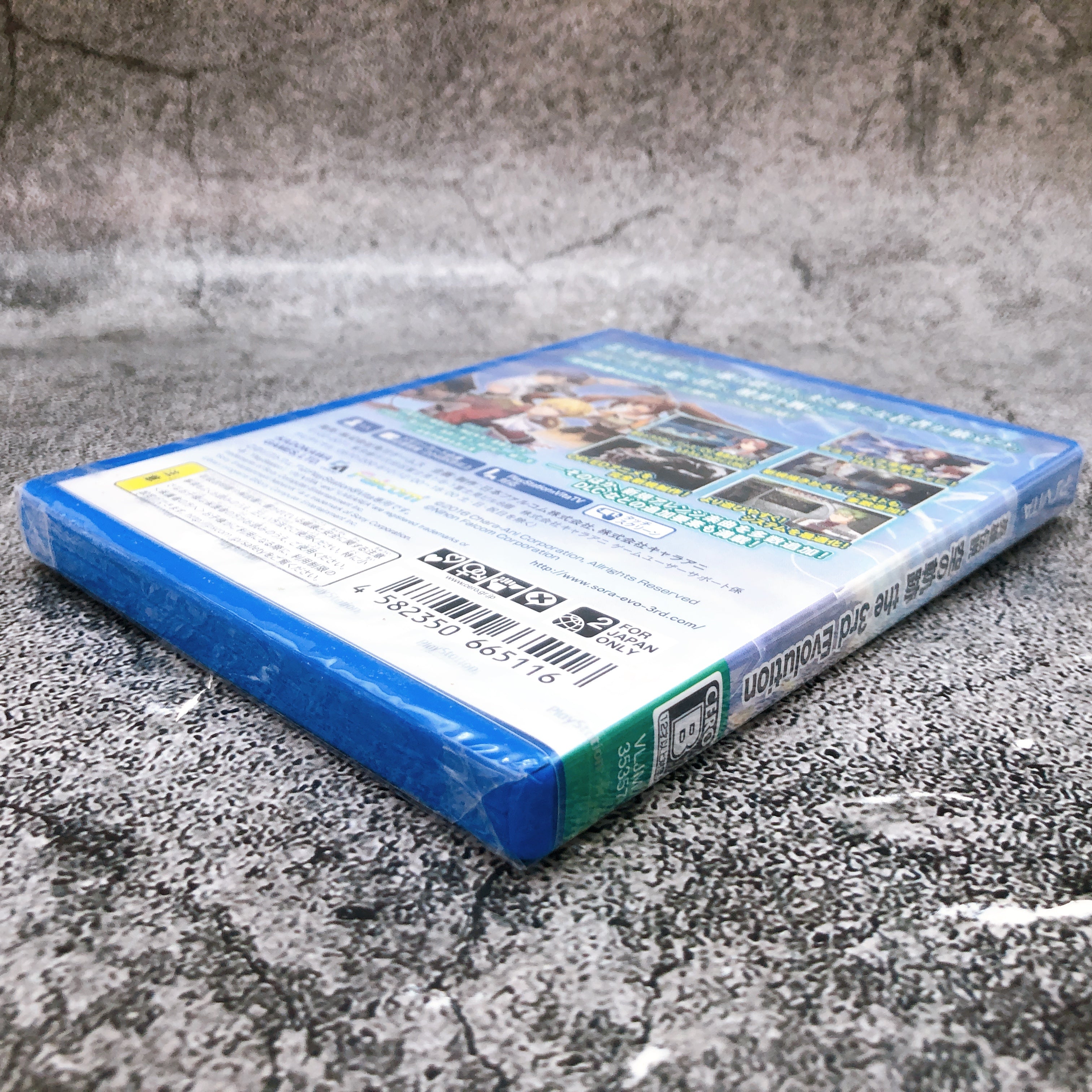 Playstation Vita The Legend of Heroes Sora no Kiseki 3rd Evolution Sealed New