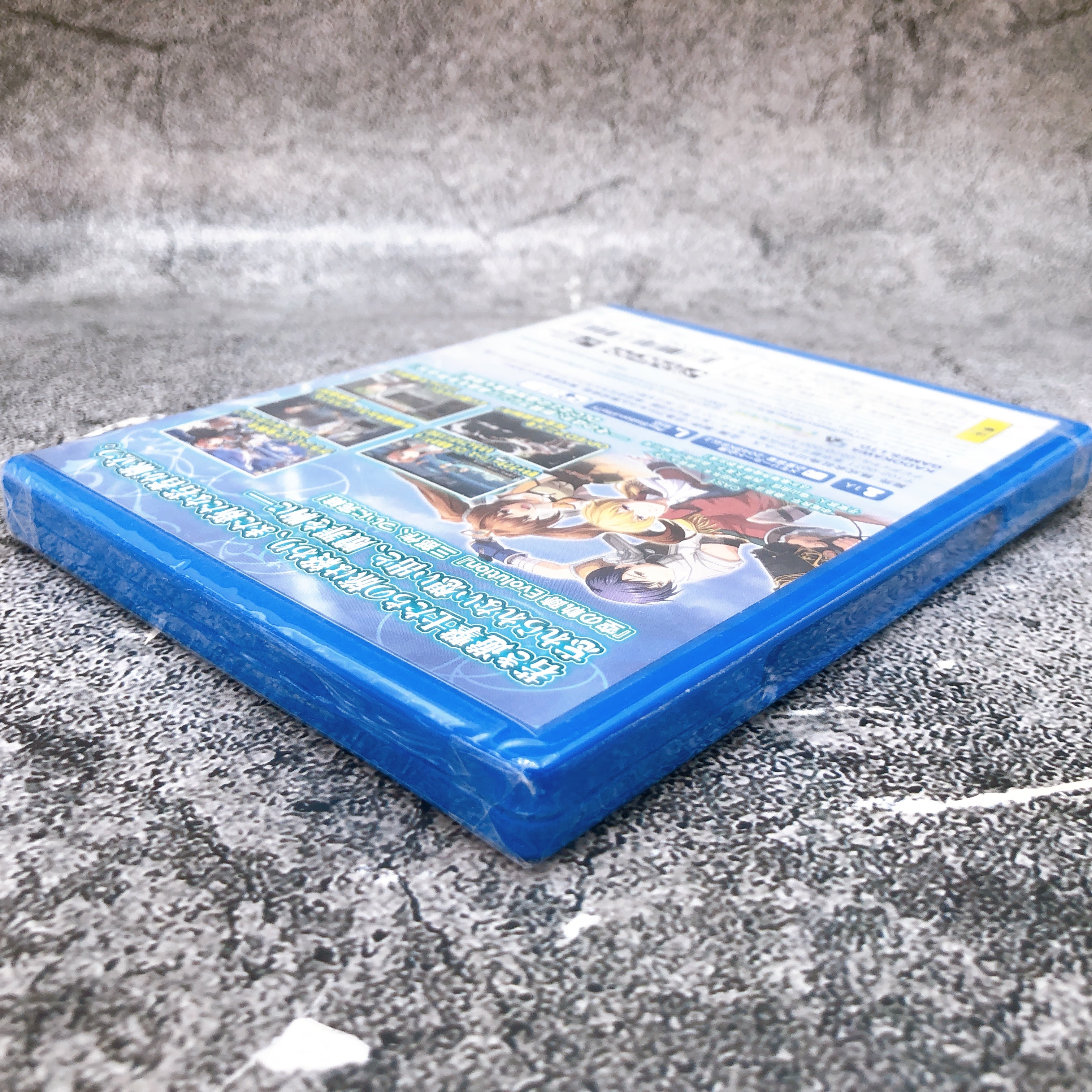 Playstation Vita The Legend of Heroes Sora no Kiseki 3rd Evolution Sealed New