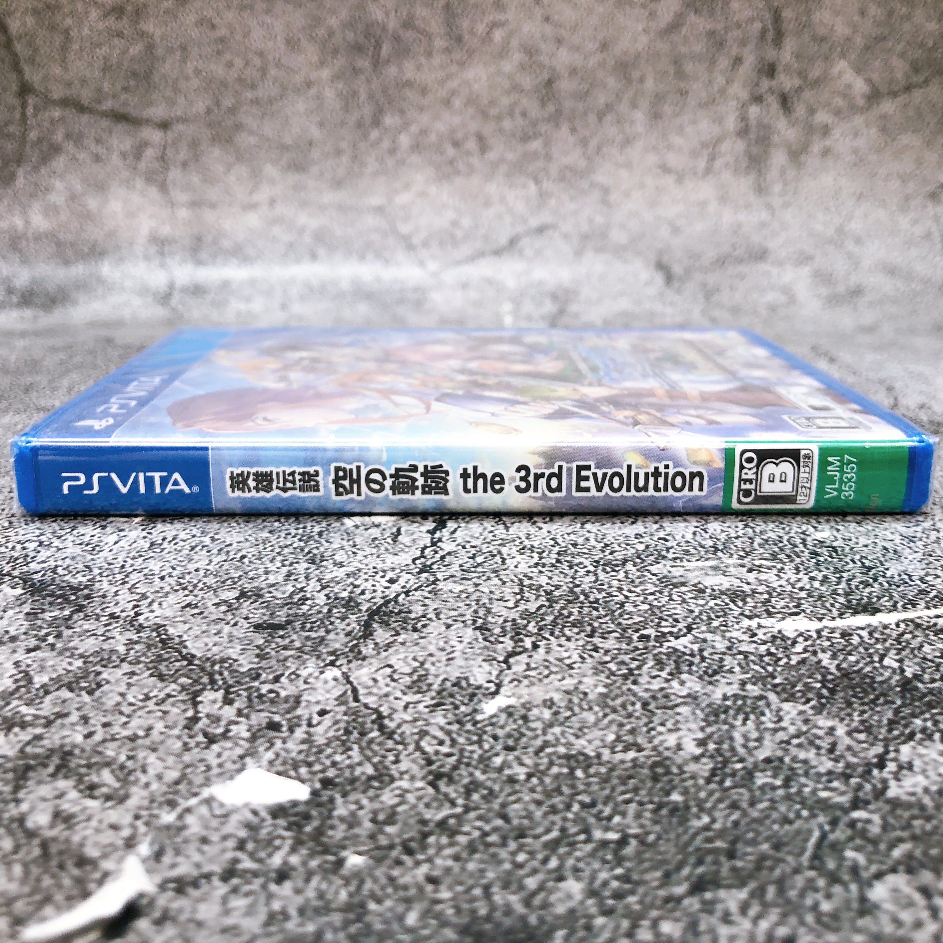 Playstation Vita The Legend of Heroes Sora no Kiseki 3rd Evolution Sealed New