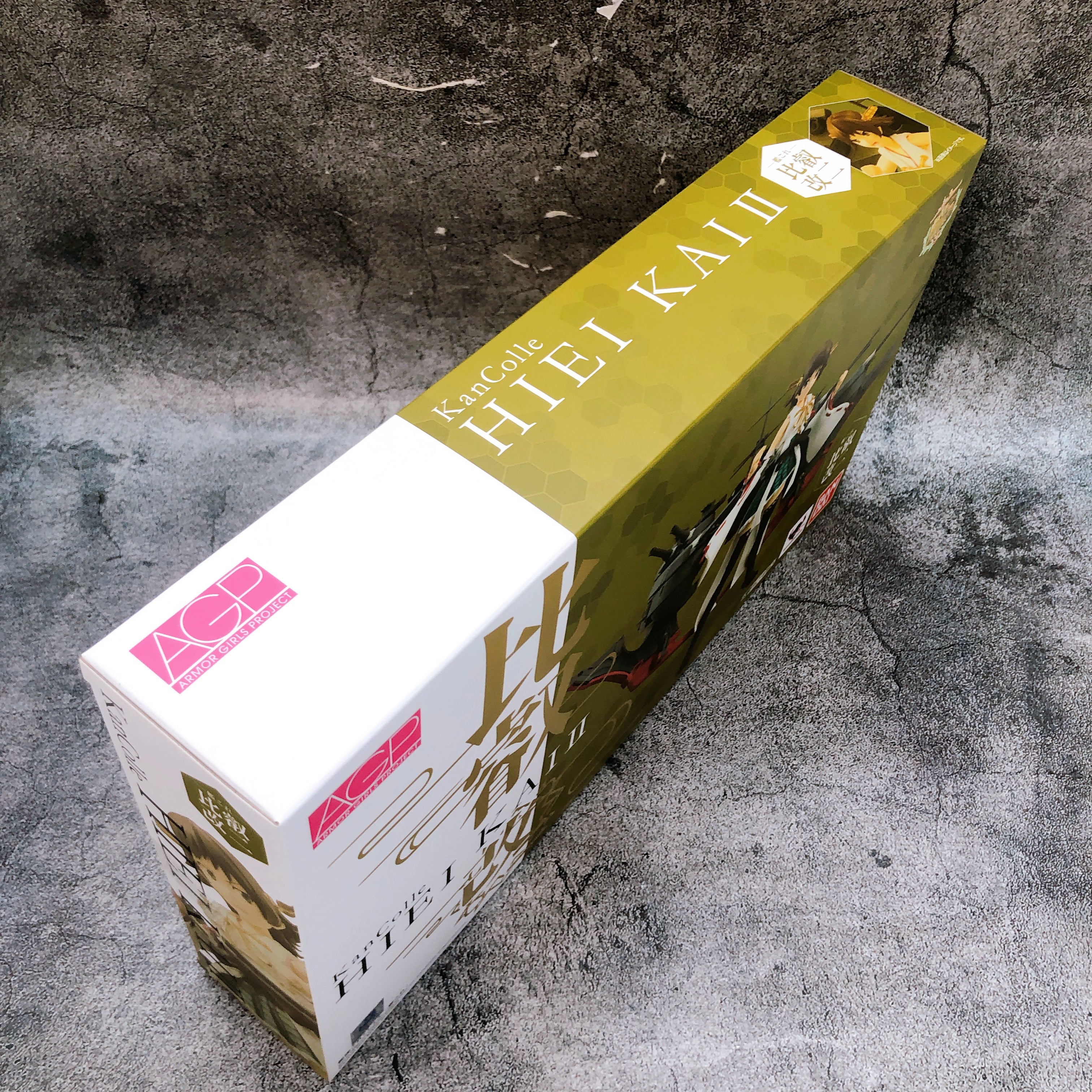 Armor Girls Project KanColle Hiei Kai II Ni AGP Action Figure Bandai Sealed New