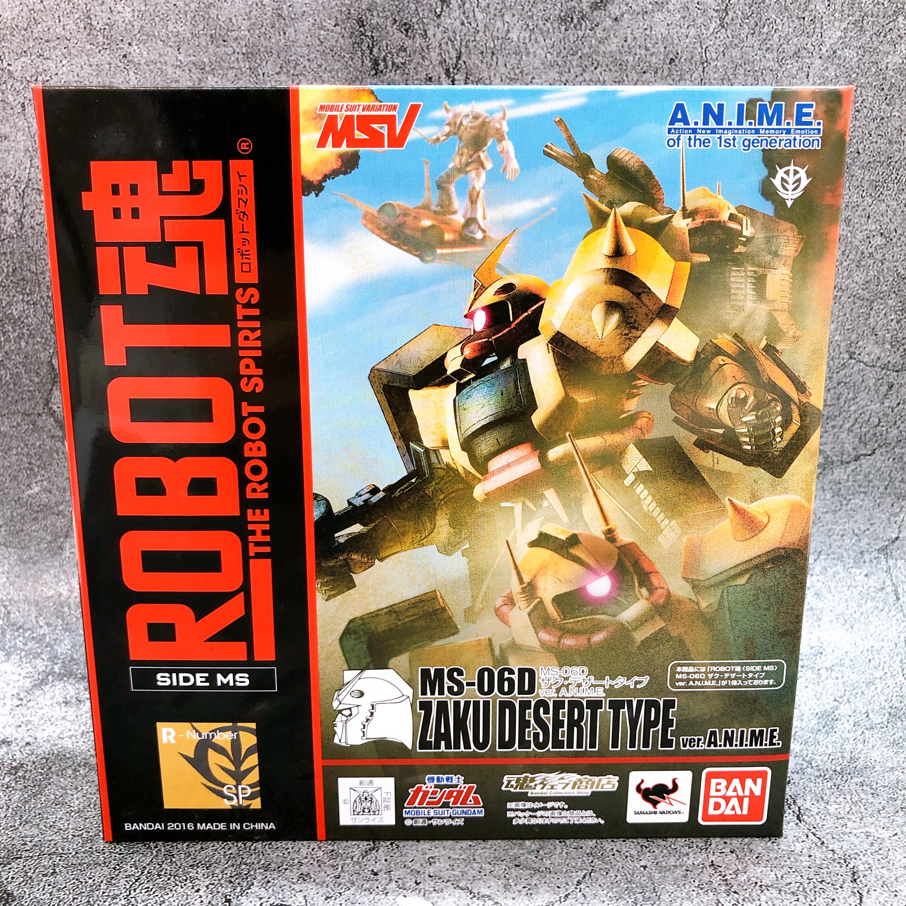 ROBOT SPIRITS Zaku Desert Type ver. A.N.I.M.E. MS-06D Action Figure Bandai Japan