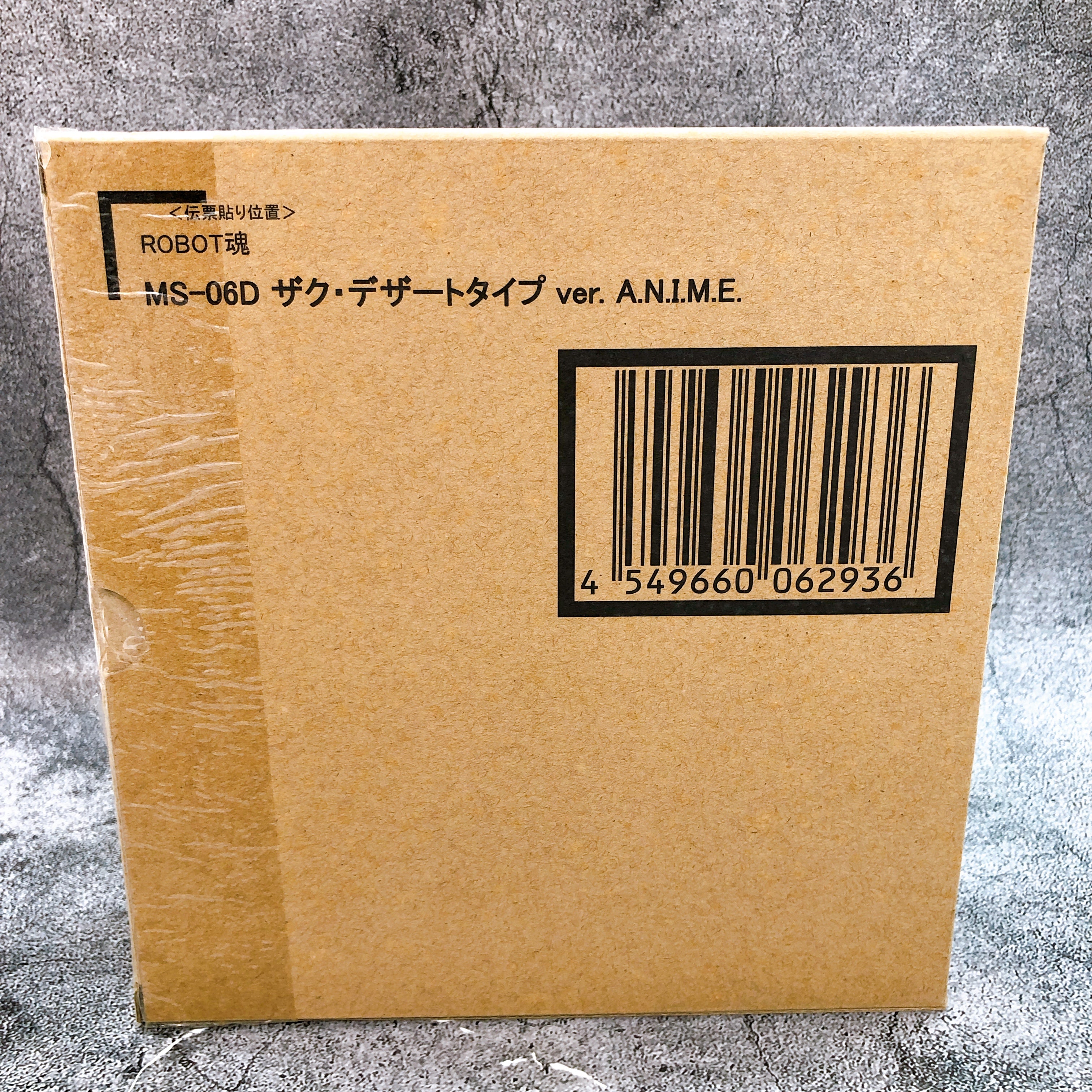 ROBOT SPIRITS Zaku Desert Type ver. A.N.I.M.E. MS-06D Action Figure Bandai Japan