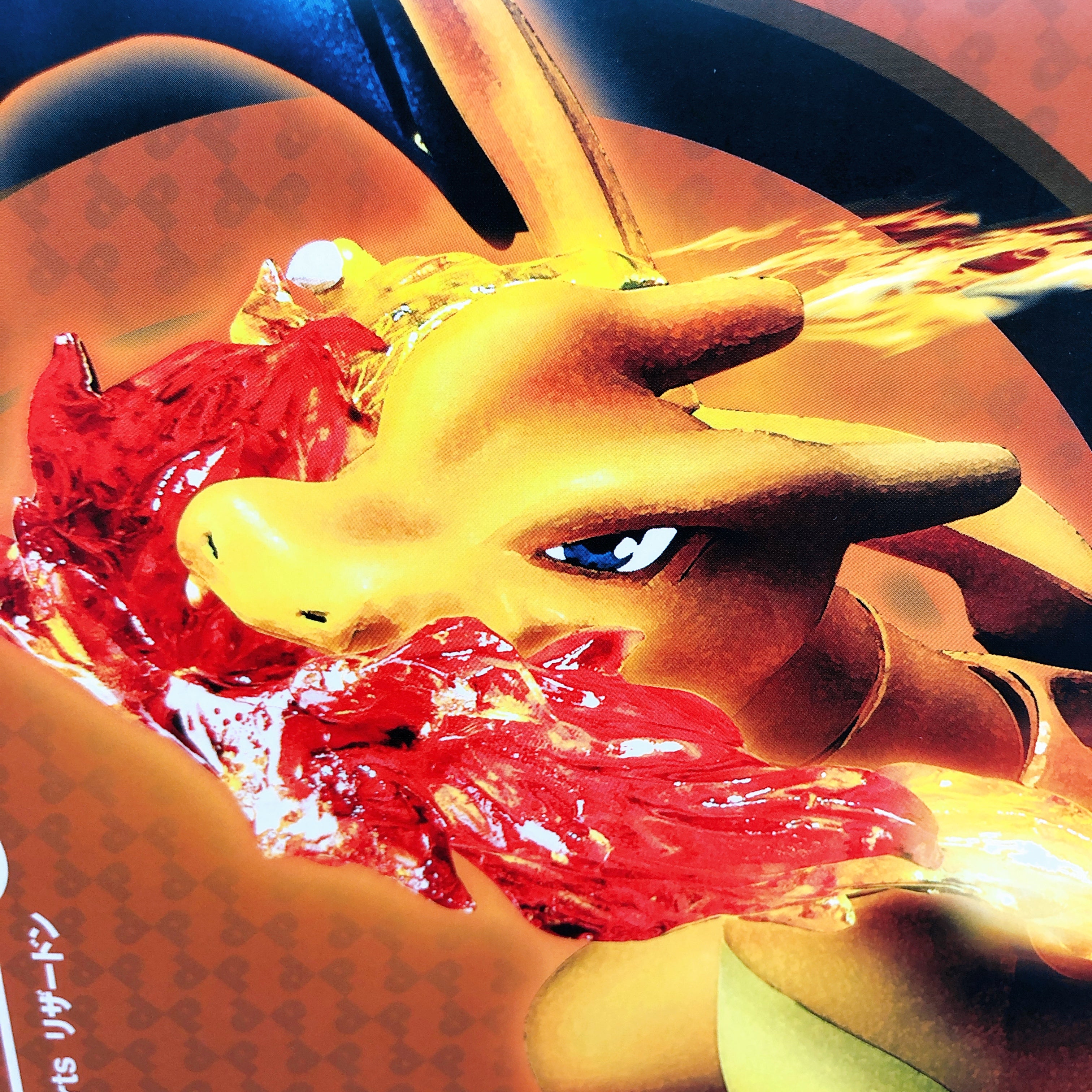 S.H.Figuarts Charizard Pokemon Game Anime Limited Figure Bandai Japan Sealed NEW