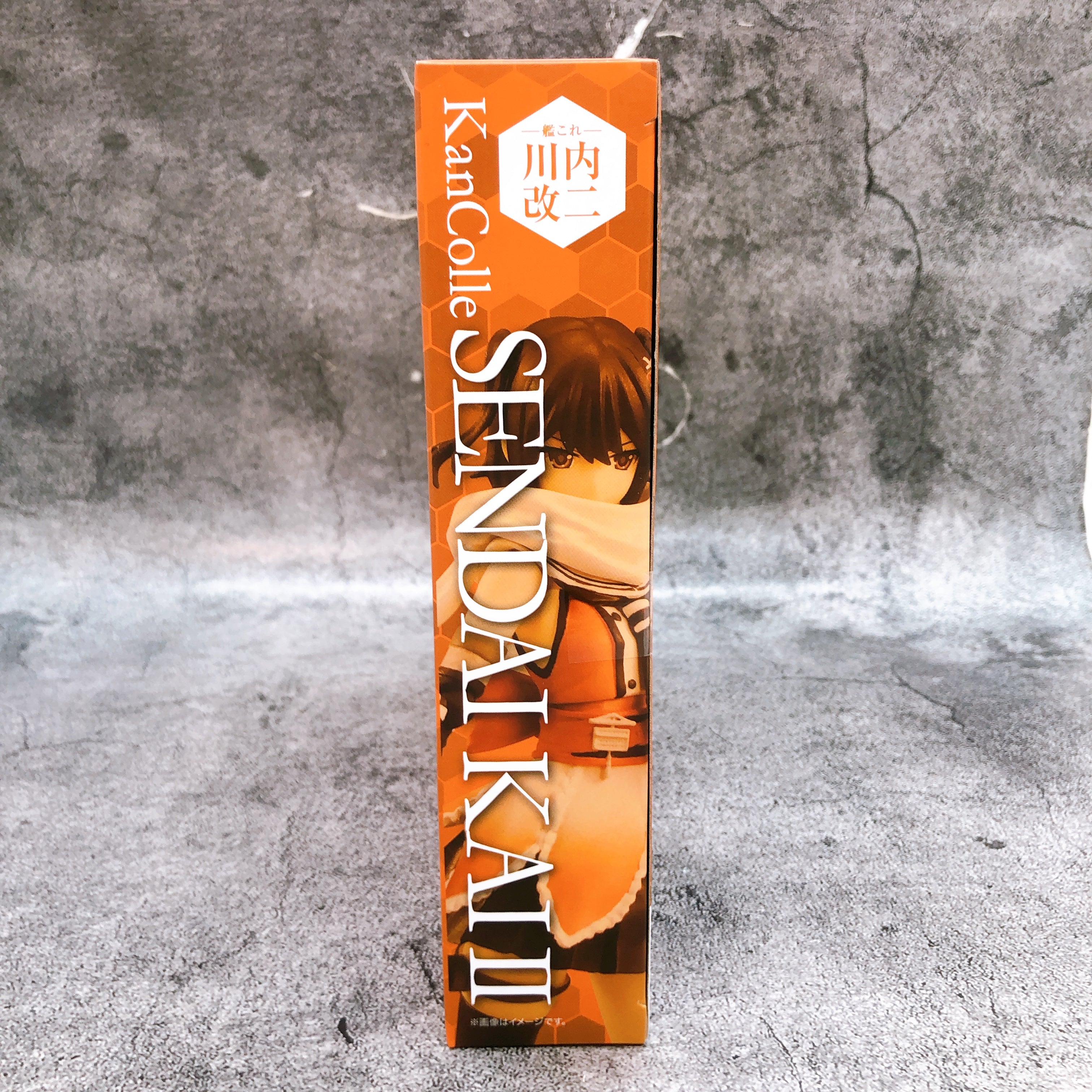 Armor Girls Project KanColle Sendai Kai II AGP Action Figure Bandai Sealed New