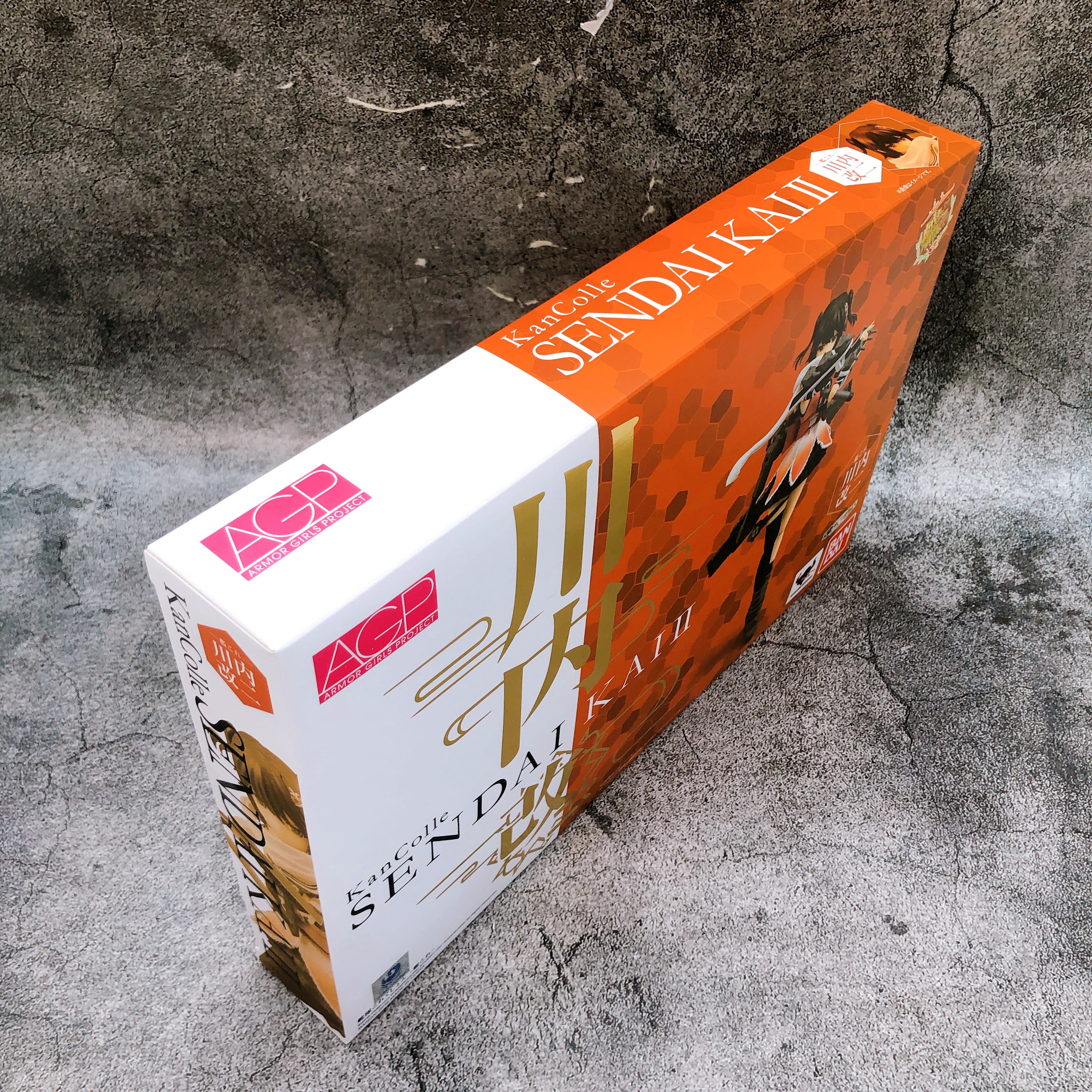 Armor Girls Project KanColle Sendai Kai II AGP Action Figure Bandai Sealed New