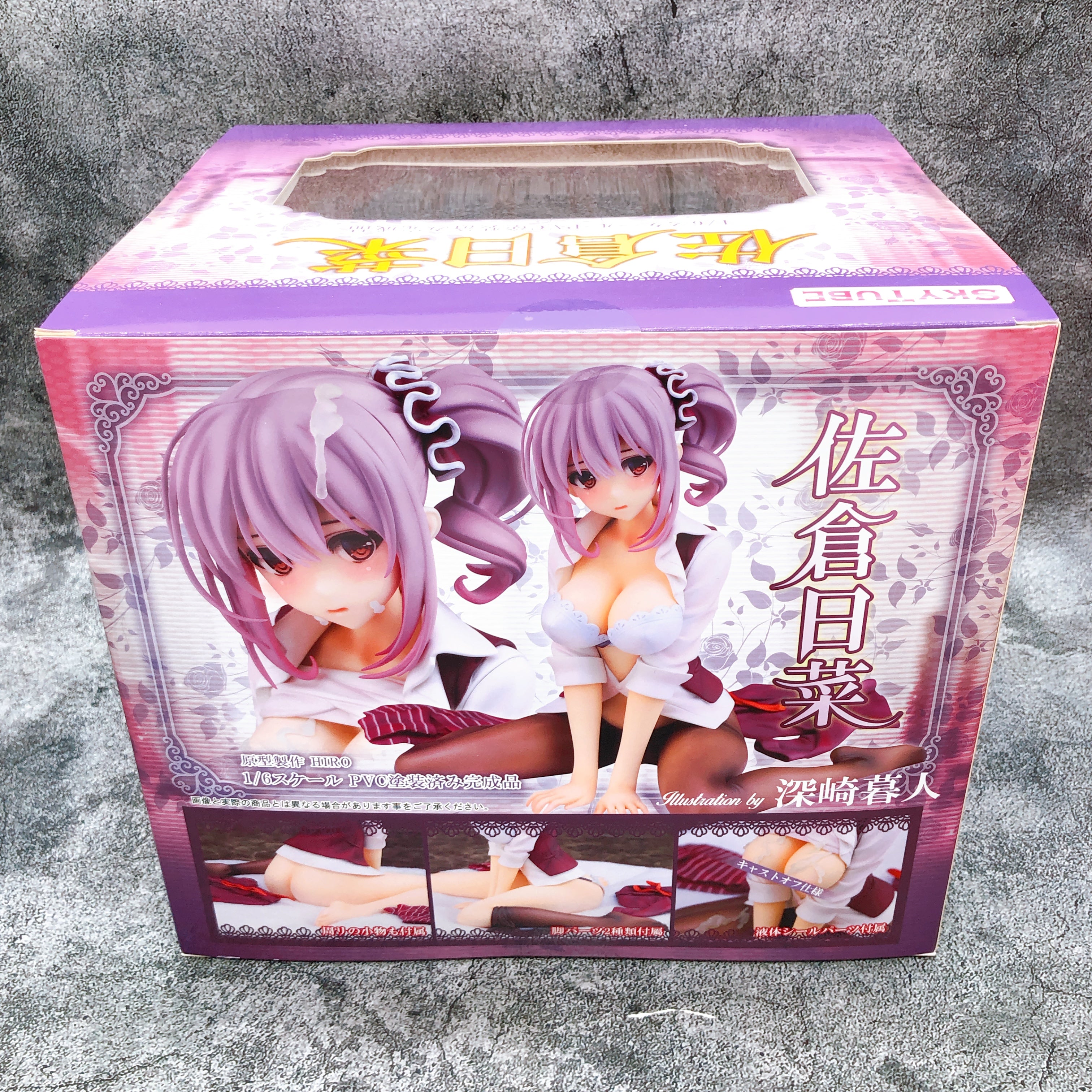 Hina Sakura 1/6 Scale PVC Figure Kurehito Misaki Comic Aun SkyTube AUTHENTIC