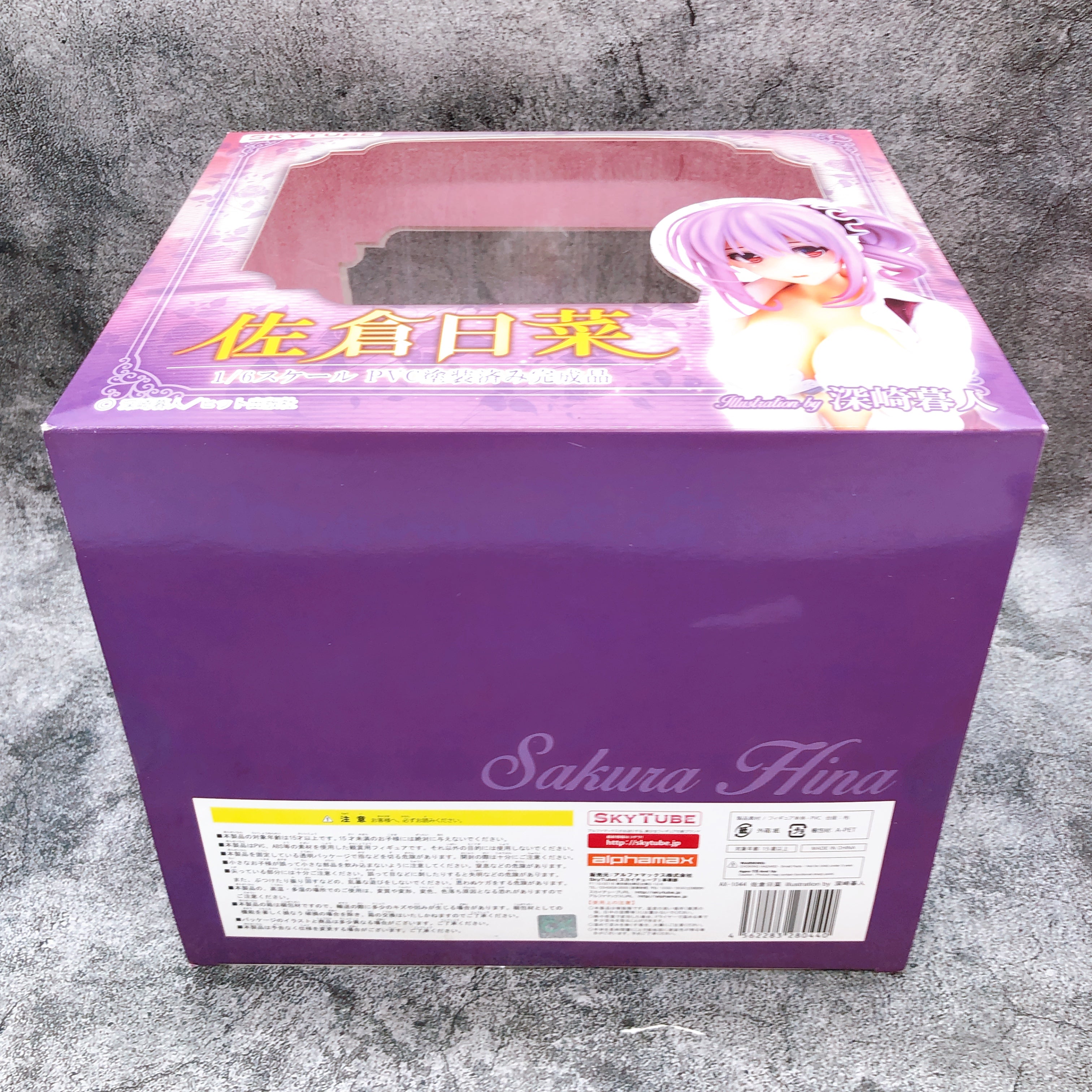 Hina Sakura 1/6 Scale PVC Figure Kurehito Misaki Comic Aun SkyTube AUTHENTIC