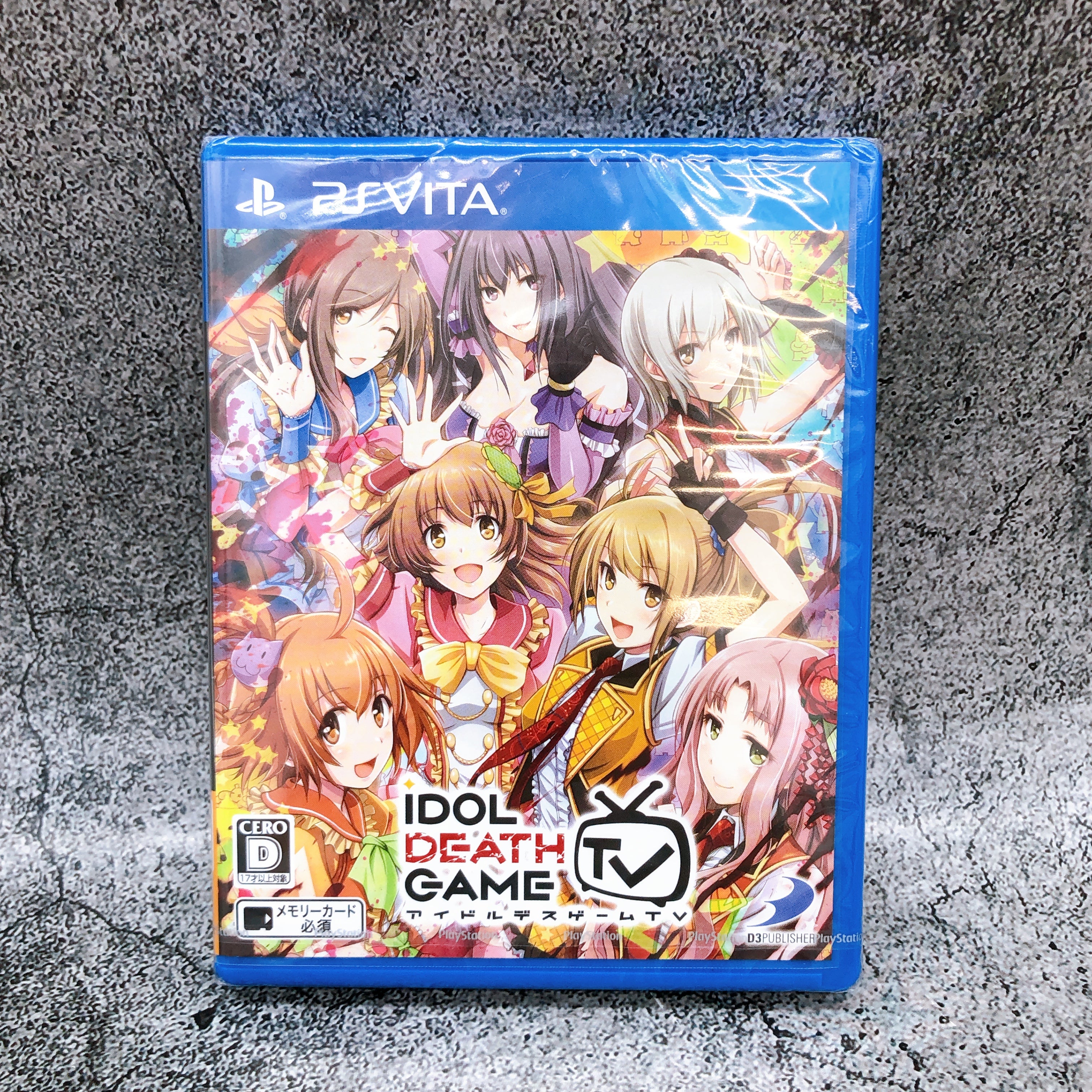 Sony PlayStation Vita