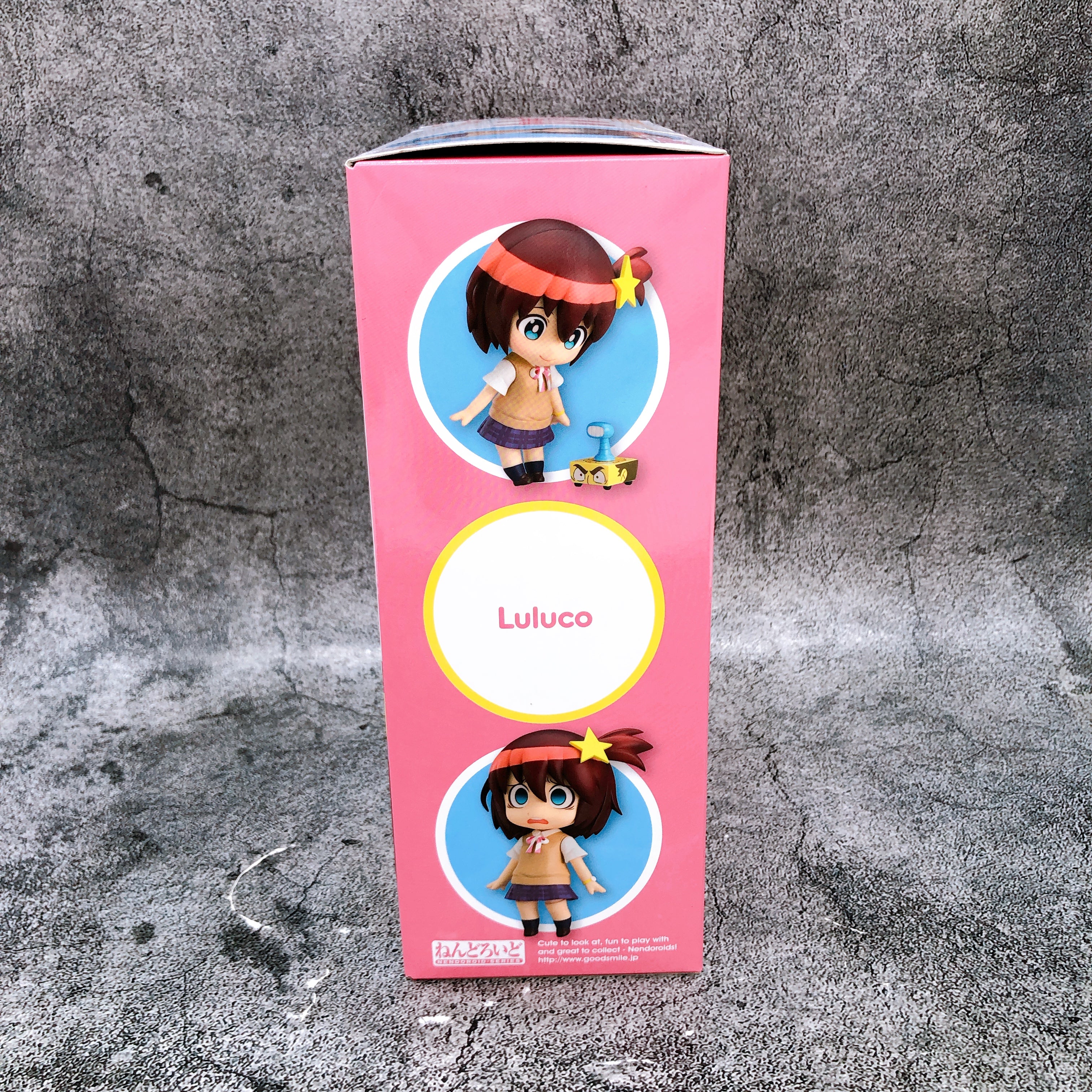 Luluco Space Patrol Luluco Nendoroid 644 Action Figure Good Smile Company NEW