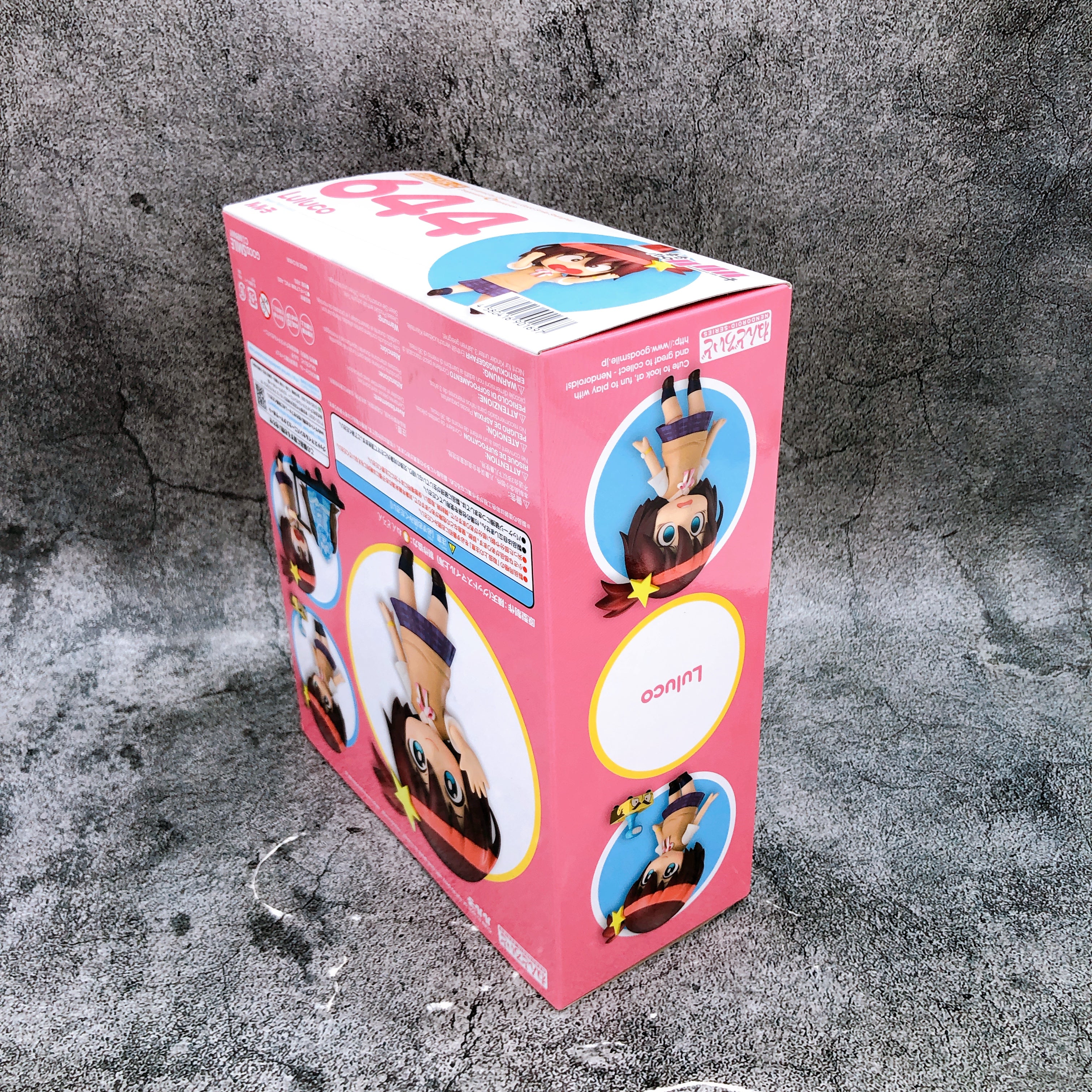 Luluco Space Patrol Luluco Nendoroid 644 Action Figure Good Smile Company NEW