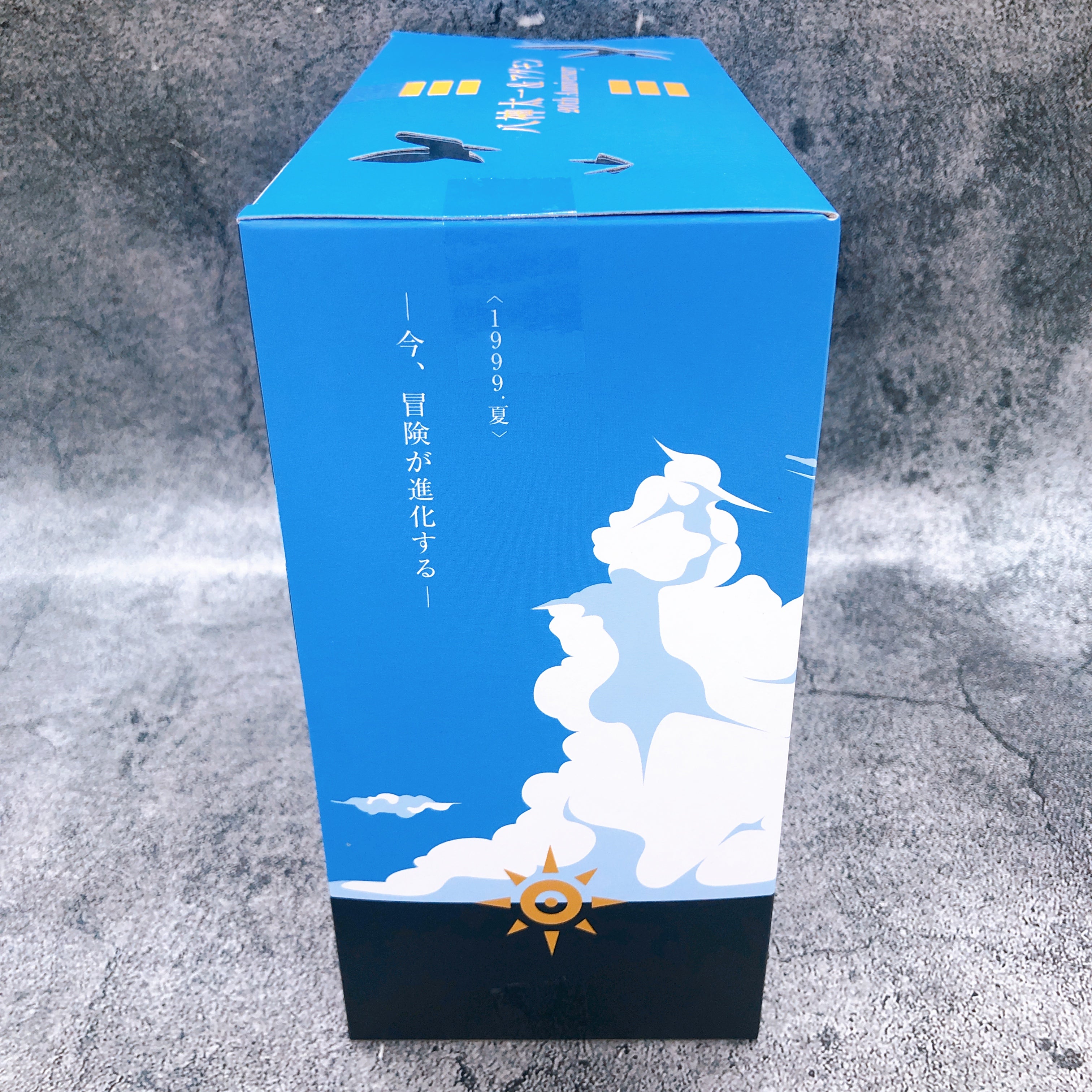 Digimon Adventure Taichi Yagami & Agumon 20th Anniversary G.E.M. Series Figure