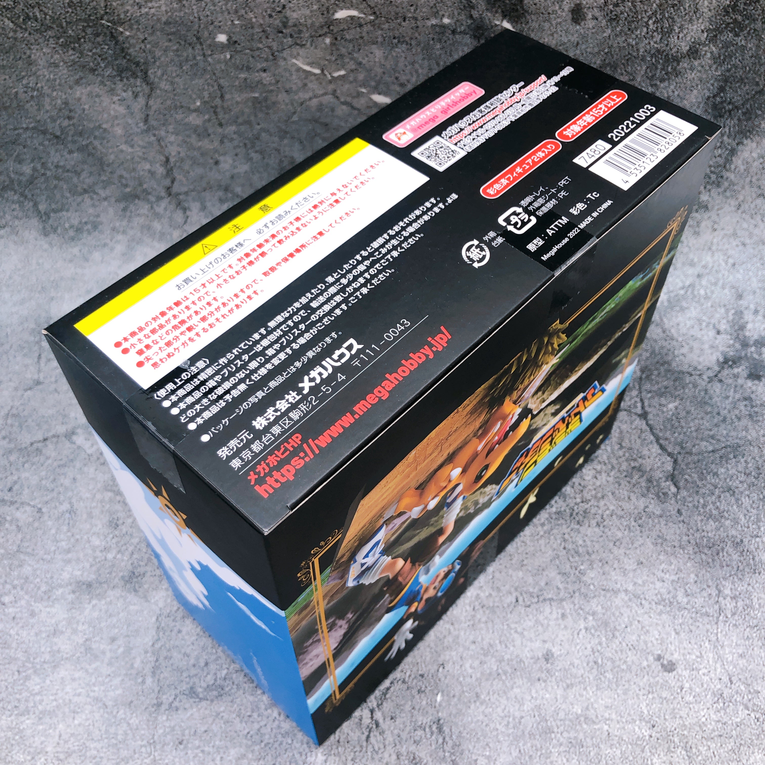 Digimon Adventure Taichi Yagami & Agumon 20th Anniversary G.E.M. Series Figure