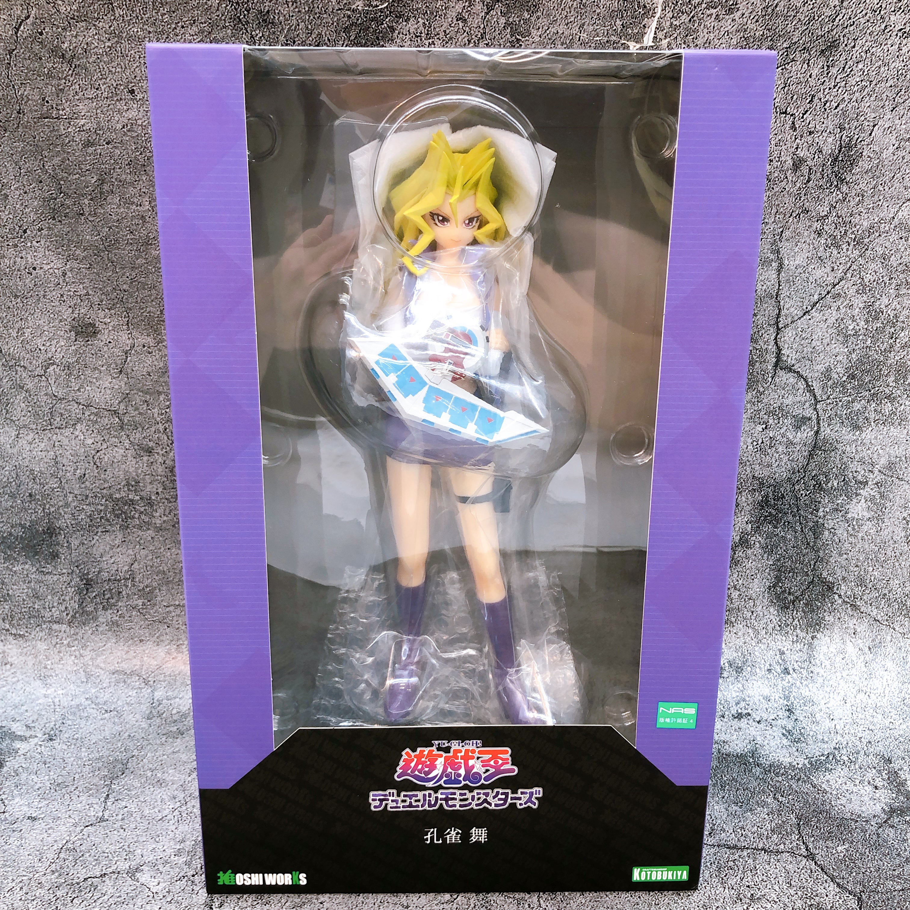 Yu-Gi-Oh! Mai Valentine Kujaku Oshi Works 1/7 Scale Figure Kotobukiya Japan NEW