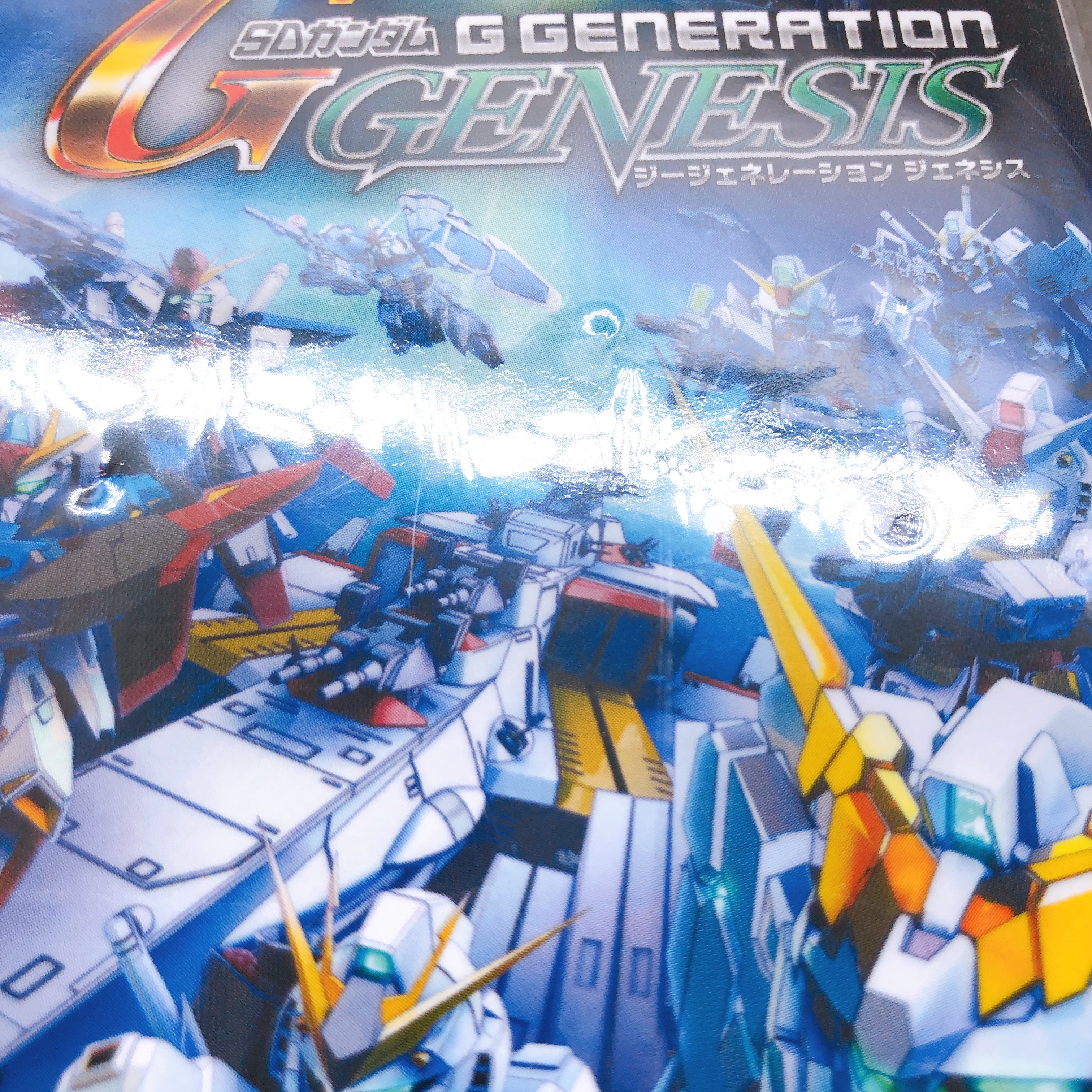 Playstation Vita SD Gundam G Generation Genesis PSV Bandai Japan Game Sealed New