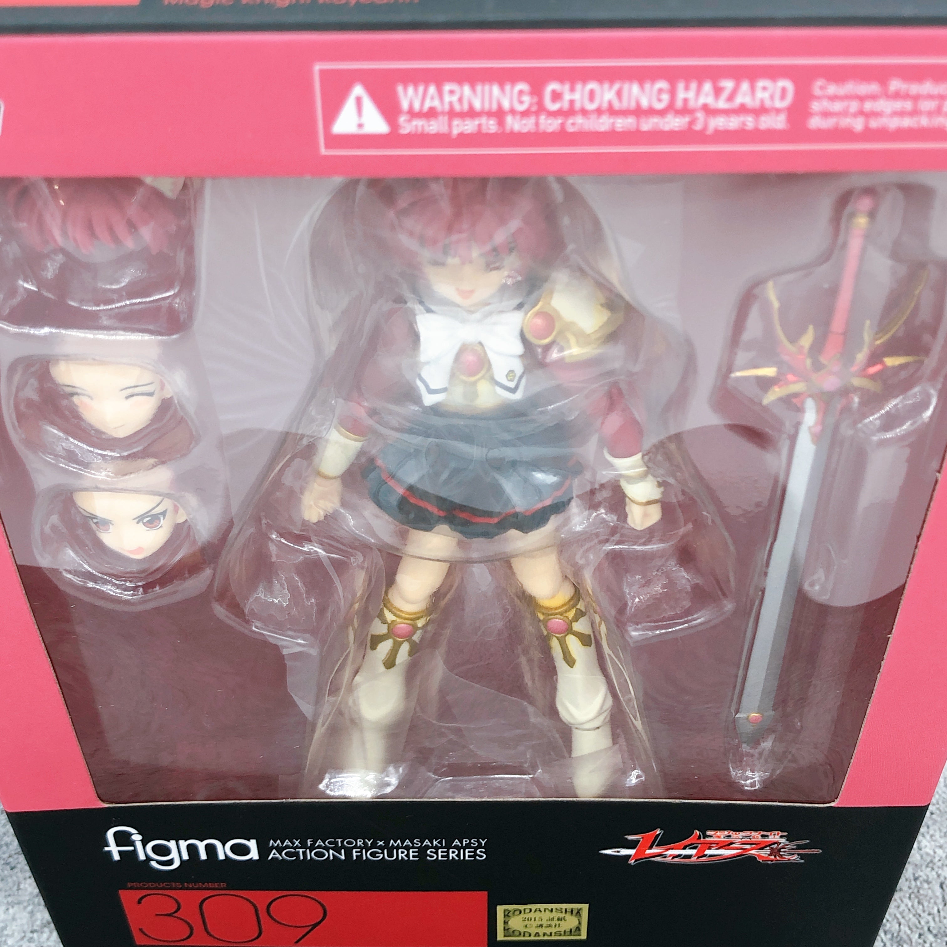 Magic Knight Rayearth Shidou Hikaru Figma 309 Action Figure Max Factory Japan