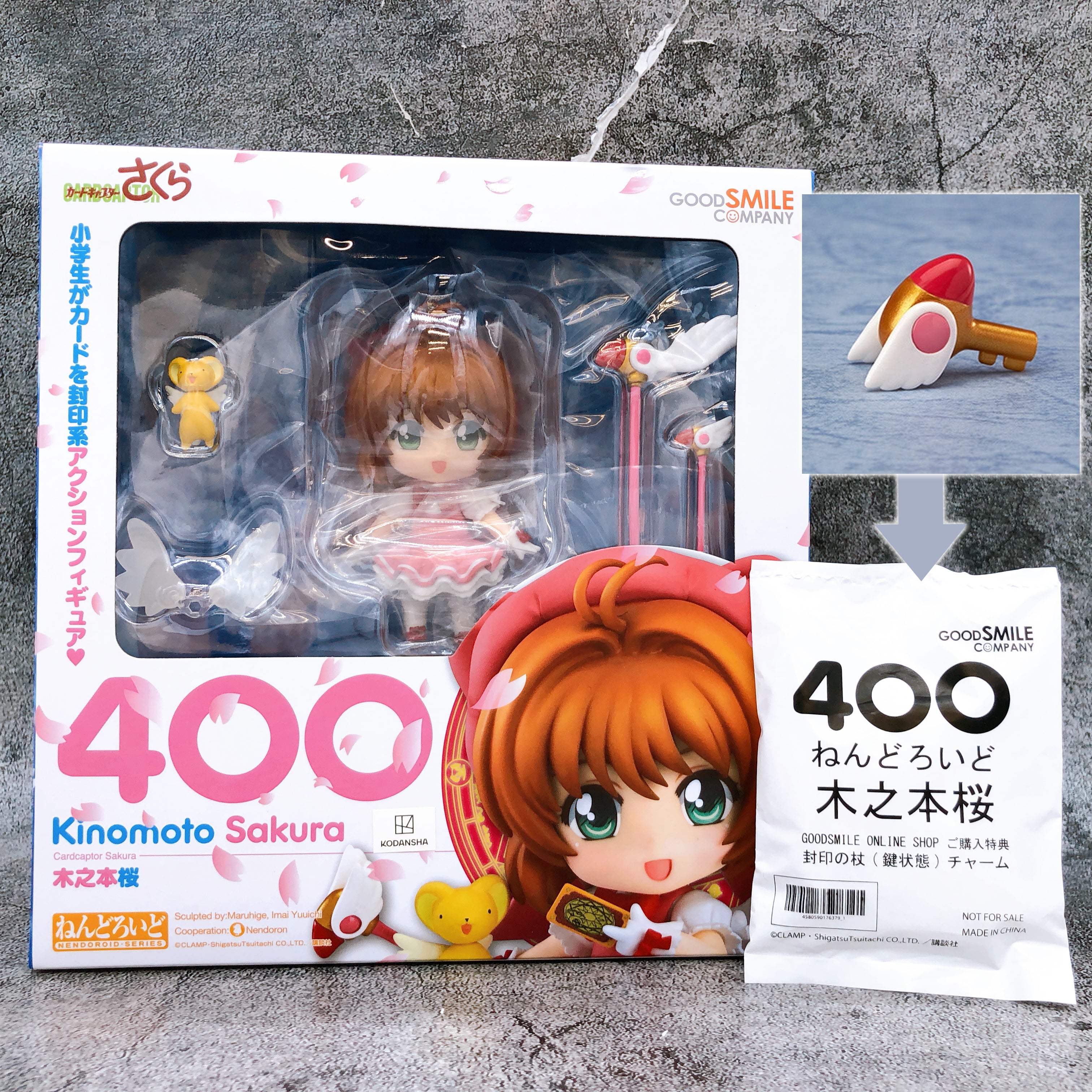 (w/Bonus) Cardcaptor Sakura Sakura Kinomoto Nendoroid 400 Action Figure GSC